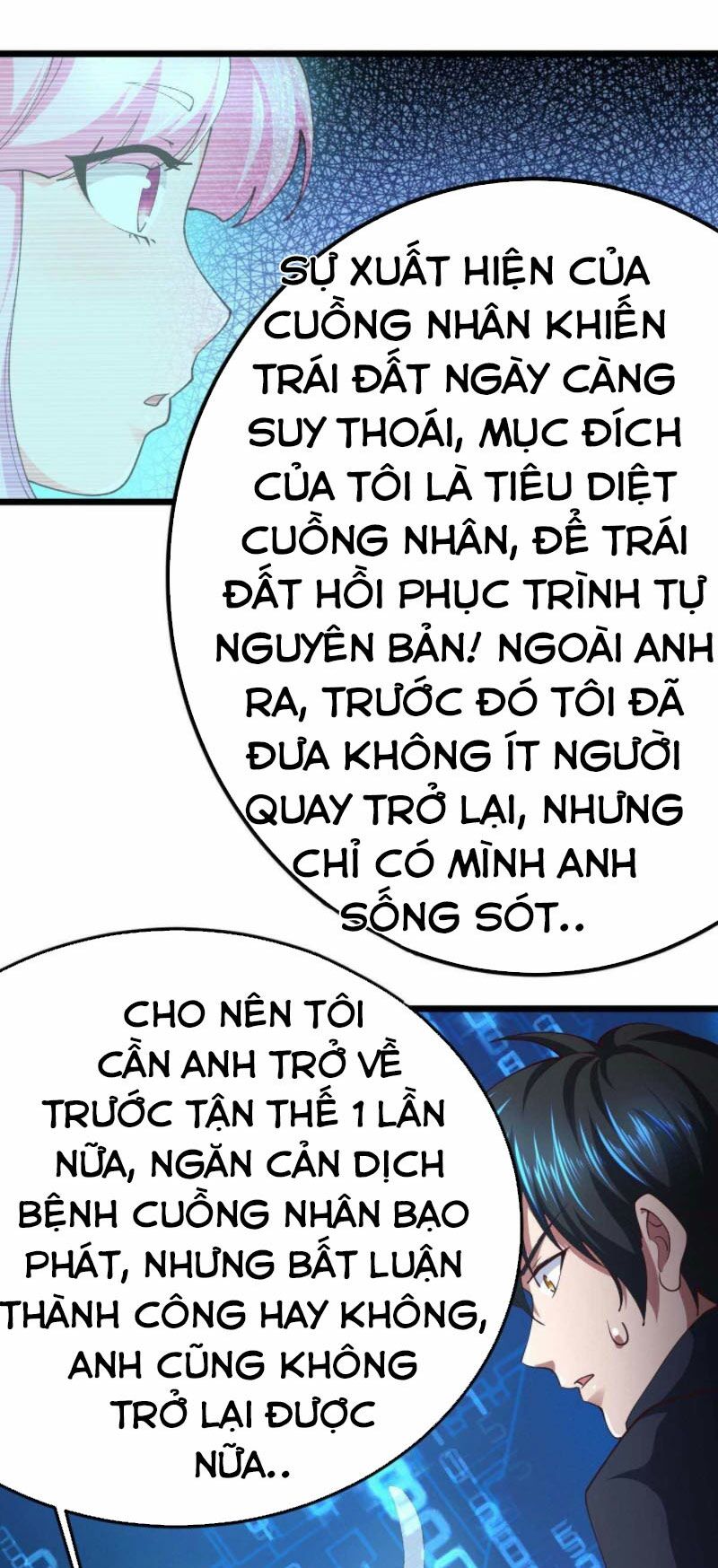 Quân Đoàn Nữ Tử Ngày Tận Thế Của Tôi: Chapter 76