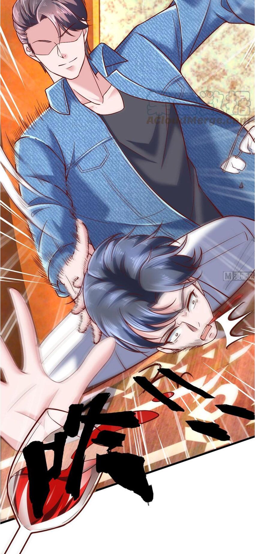 Cực Phẩm Tiên Tôn Ở Rể: Chapter 39