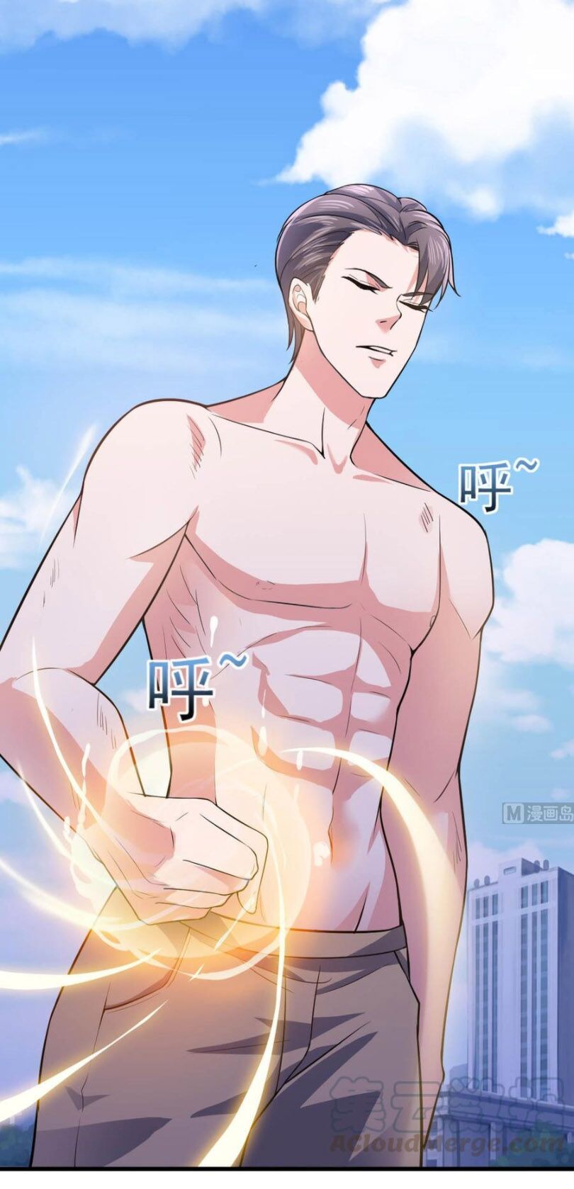 Cực Phẩm Tiên Tôn Ở Rể: Chapter 43