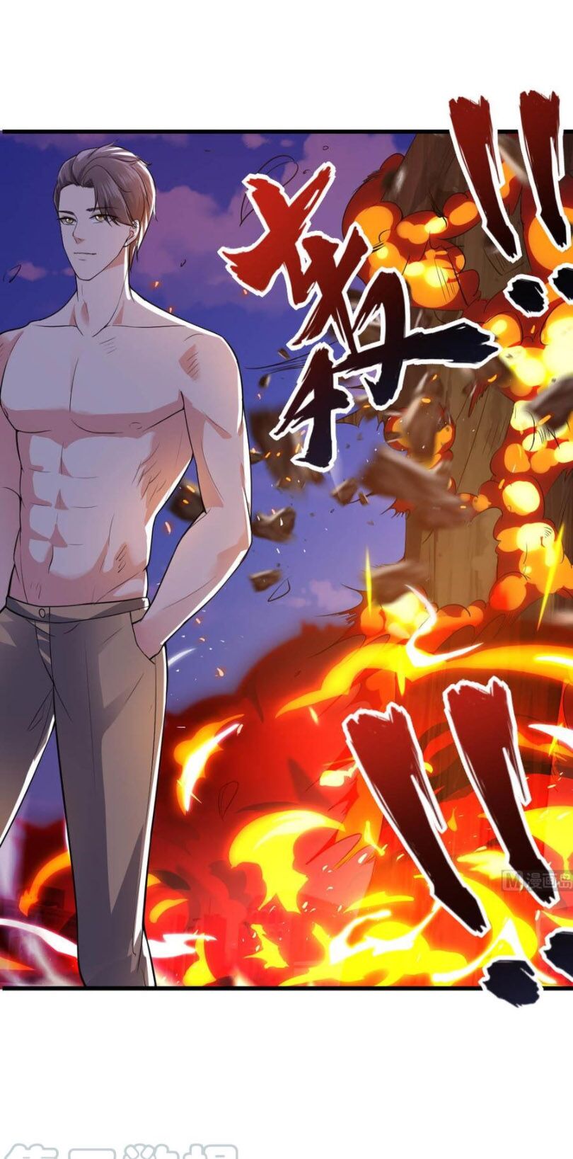 Cực Phẩm Tiên Tôn Ở Rể: Chapter 43