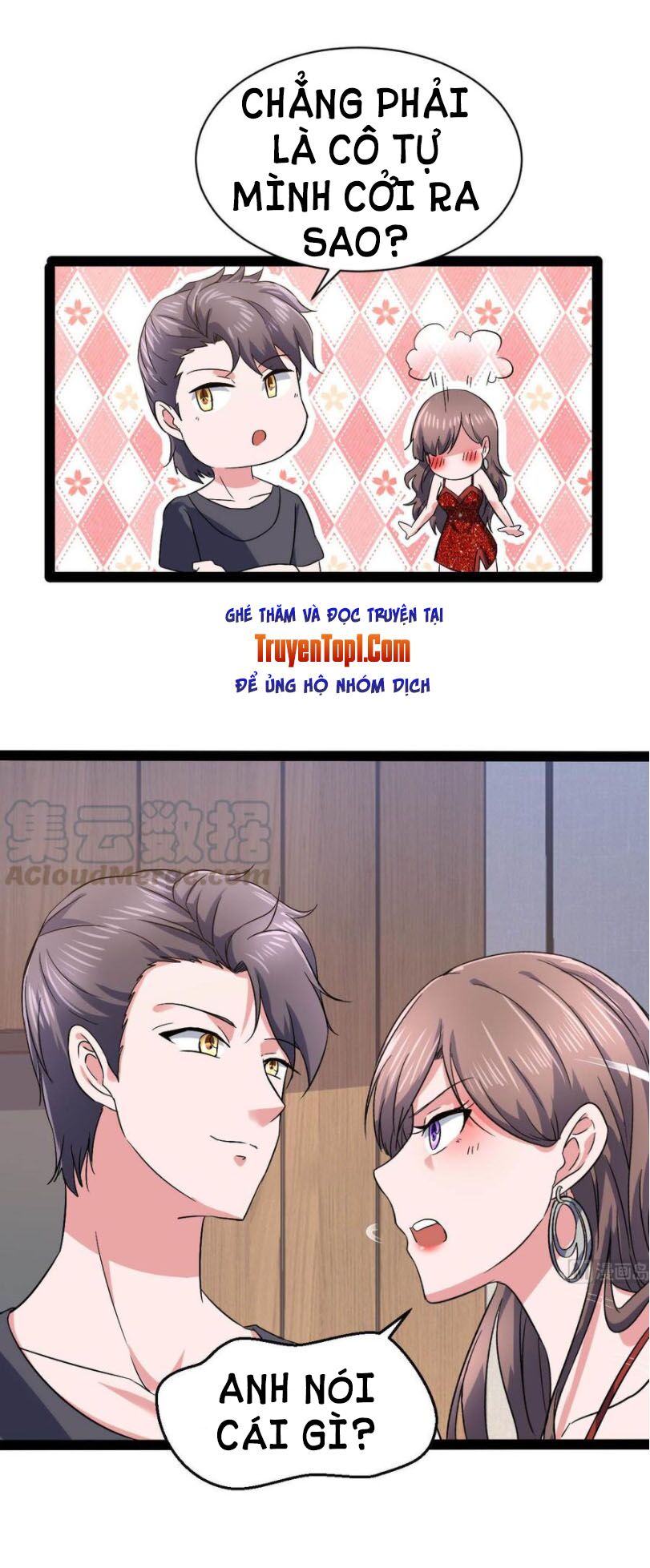 Cực Phẩm Tiên Tôn Ở Rể: Chapter 44