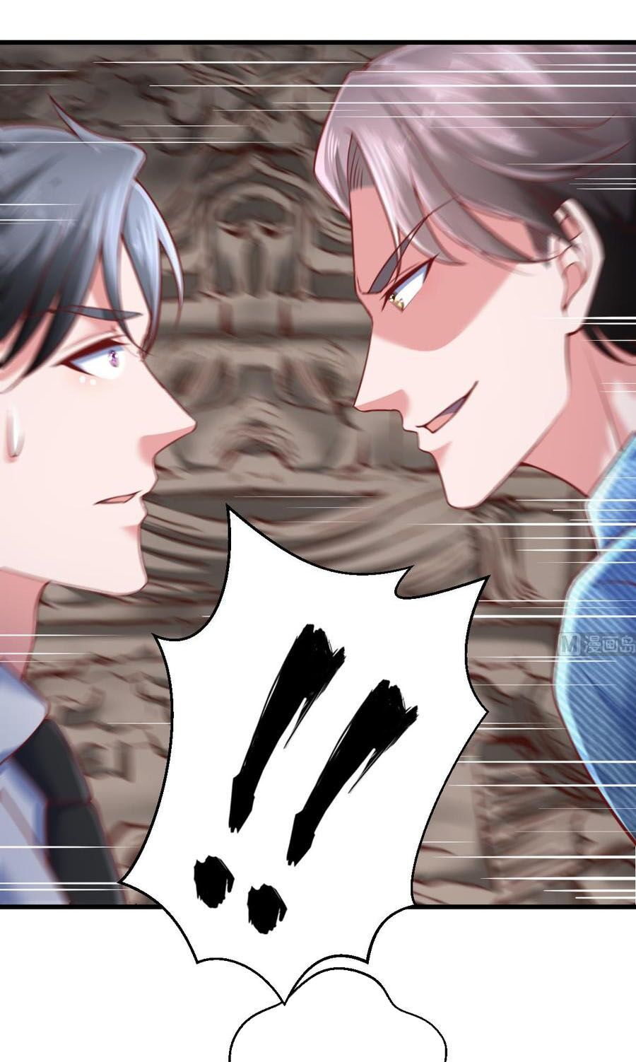 Cực Phẩm Tiên Tôn Ở Rể: Chapter 45
