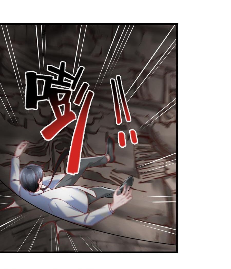 Cực Phẩm Tiên Tôn Ở Rể: Chapter 45