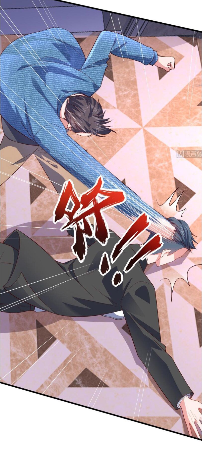 Cực Phẩm Tiên Tôn Ở Rể: Chapter 54