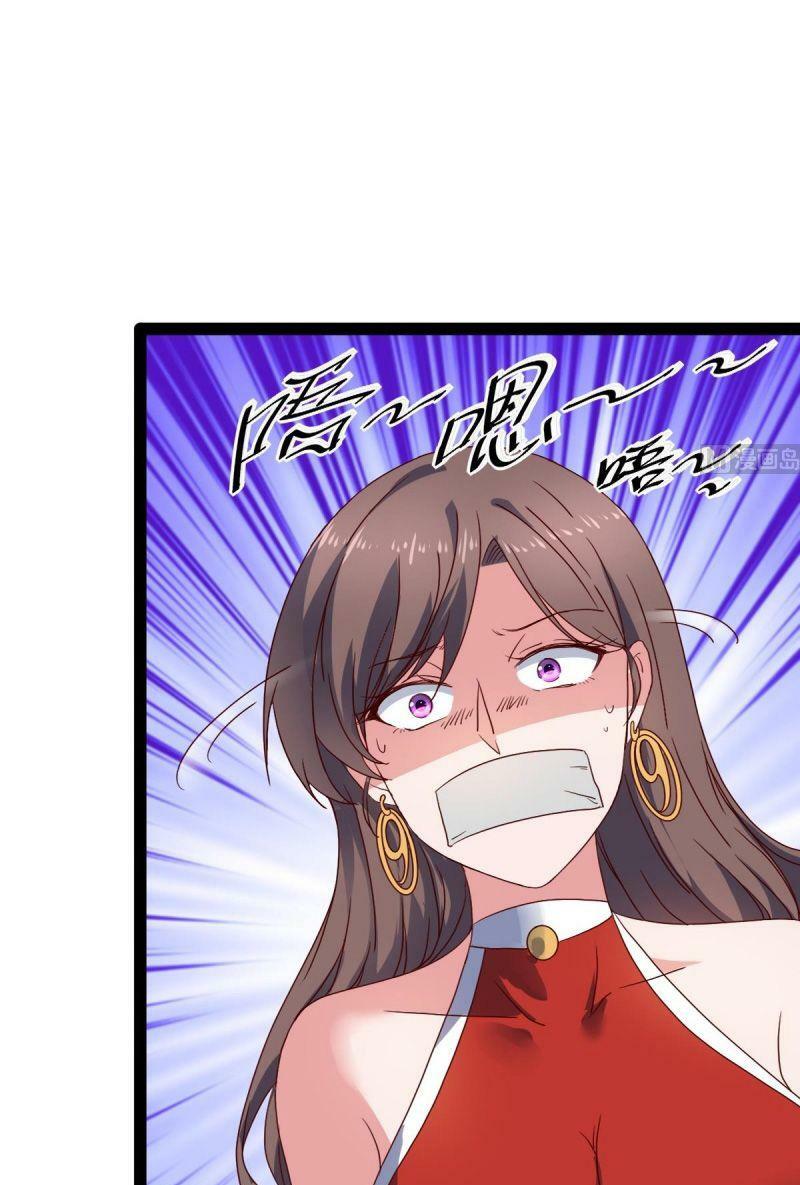 Cực Phẩm Tiên Tôn Ở Rể: Chapter 58