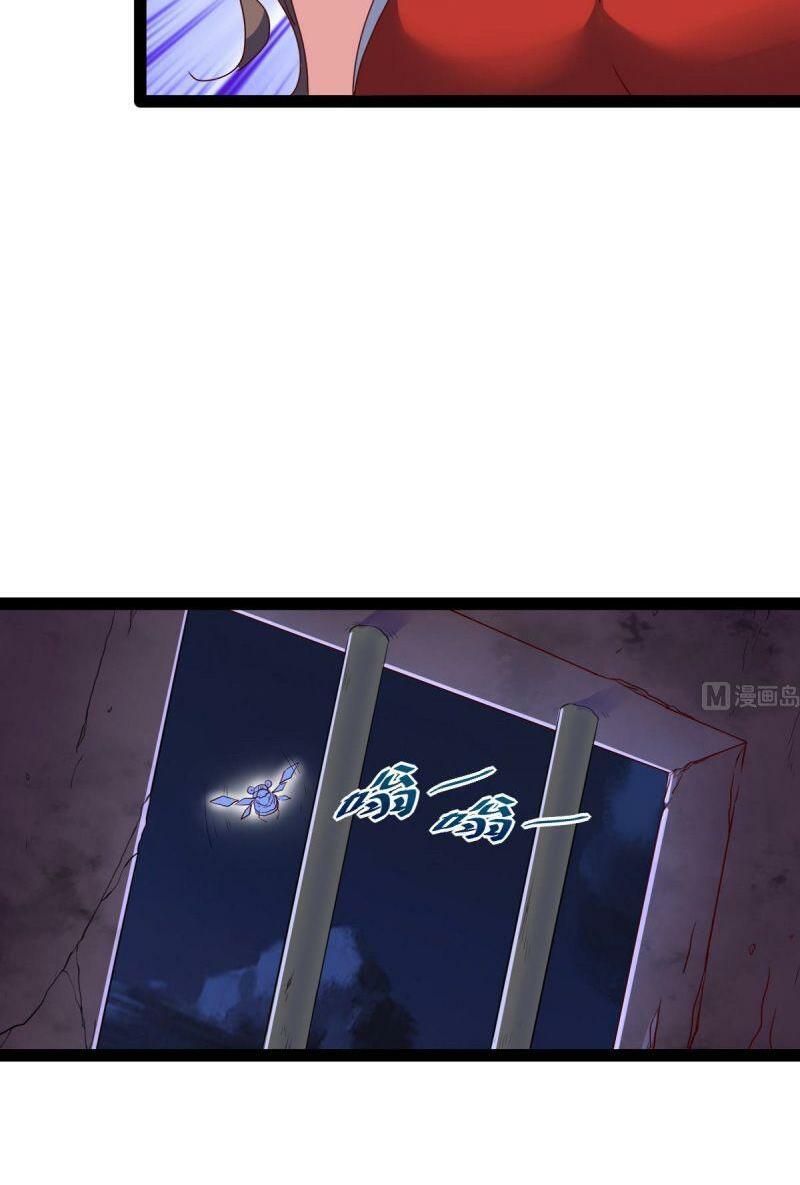 Cực Phẩm Tiên Tôn Ở Rể: Chapter 58