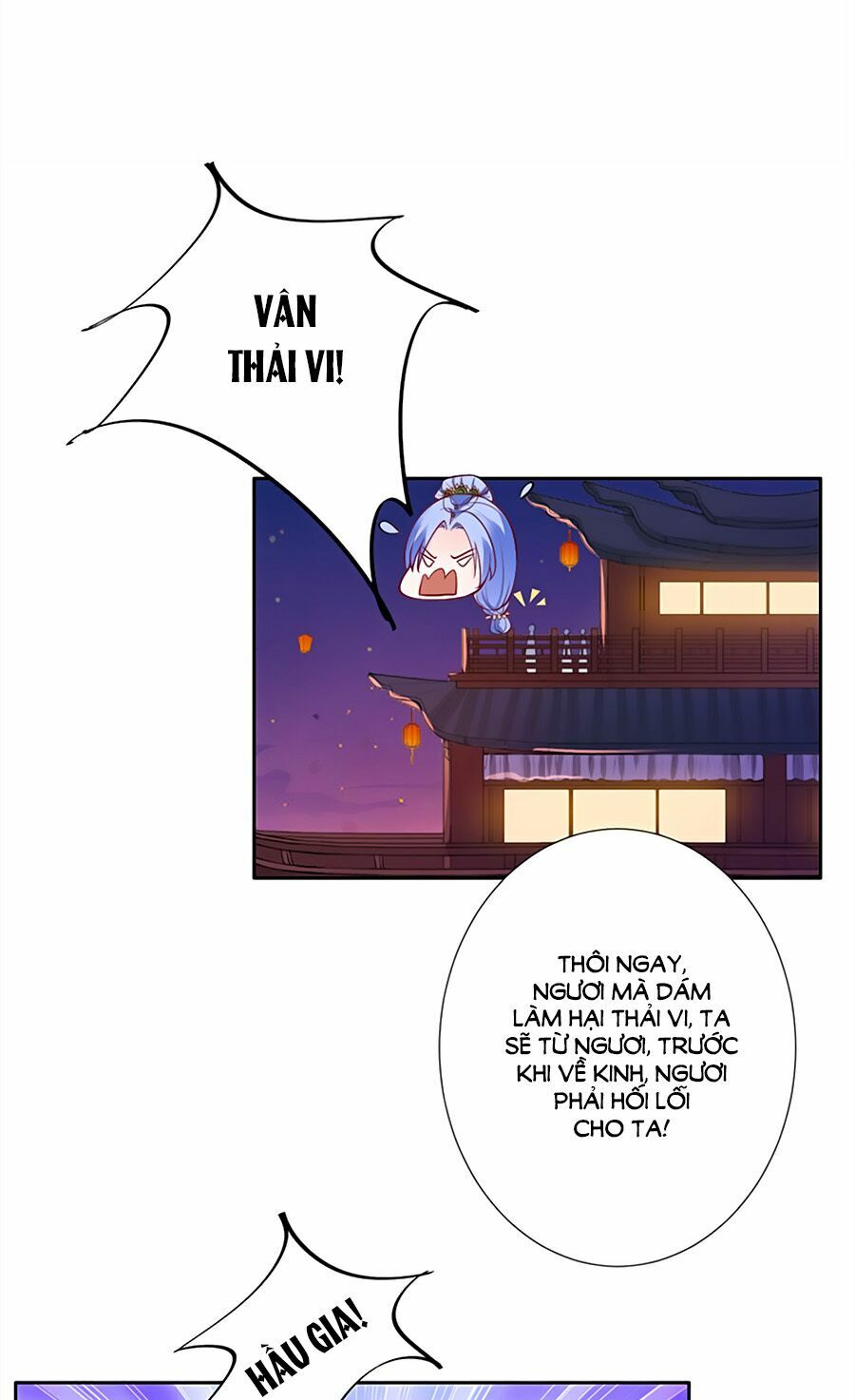 Vương Gia Là Đầu Đại Lão Hổ: Chapter 10