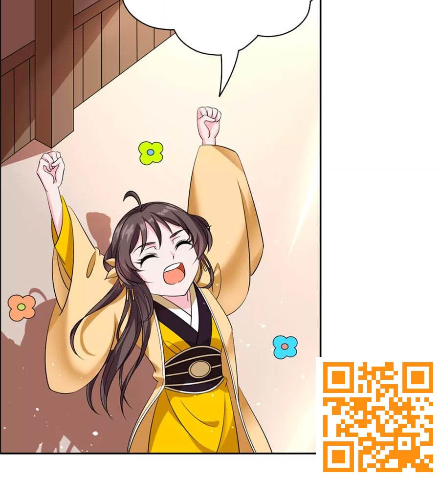 Vương Gia Là Đầu Đại Lão Hổ: Chapter 101