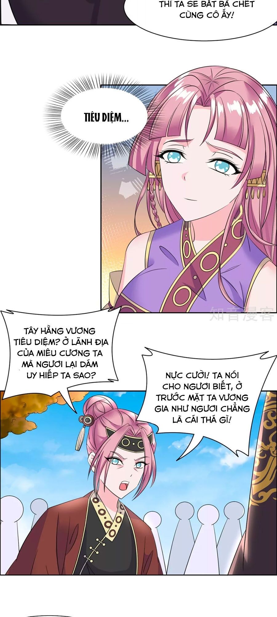Vương Gia Là Đầu Đại Lão Hổ: Chapter 102