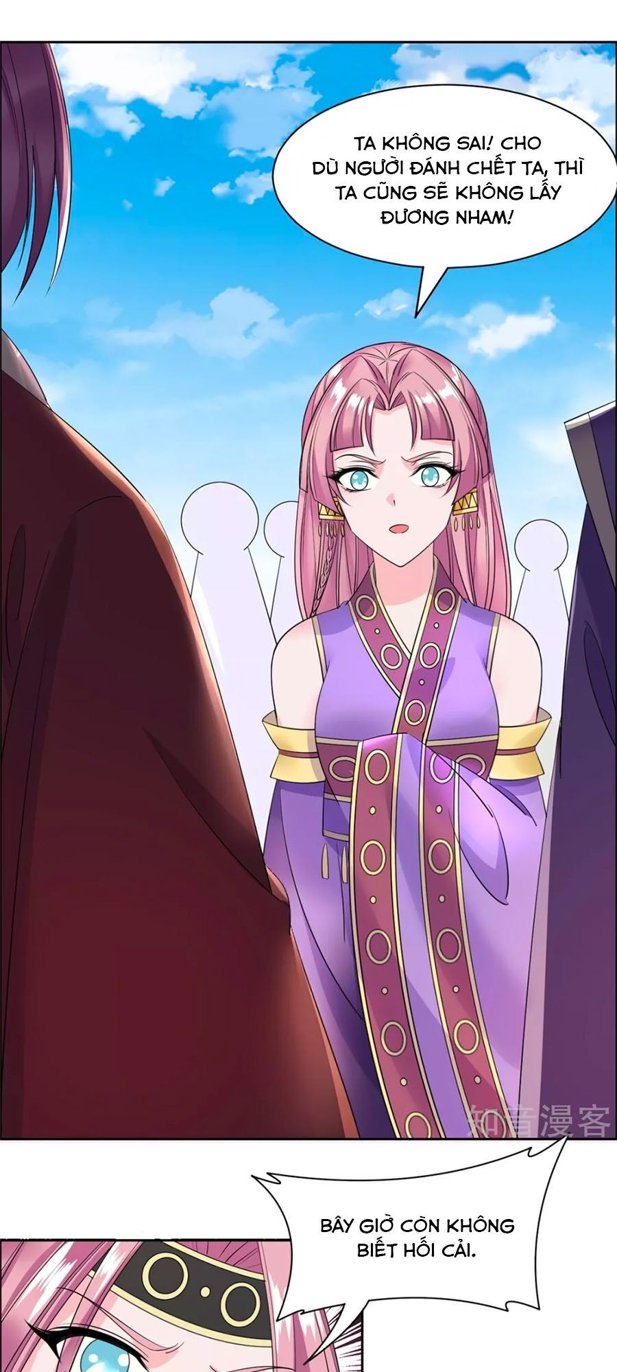 Vương Gia Là Đầu Đại Lão Hổ: Chapter 102