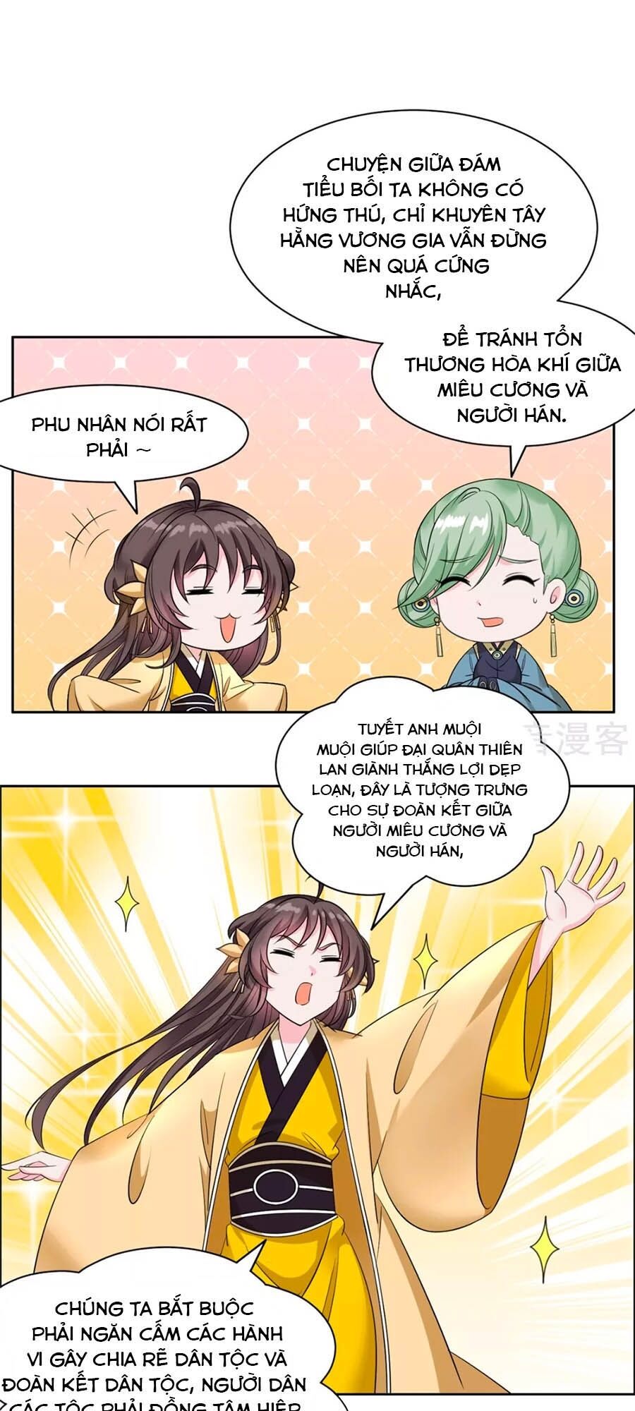 Vương Gia Là Đầu Đại Lão Hổ: Chapter 103