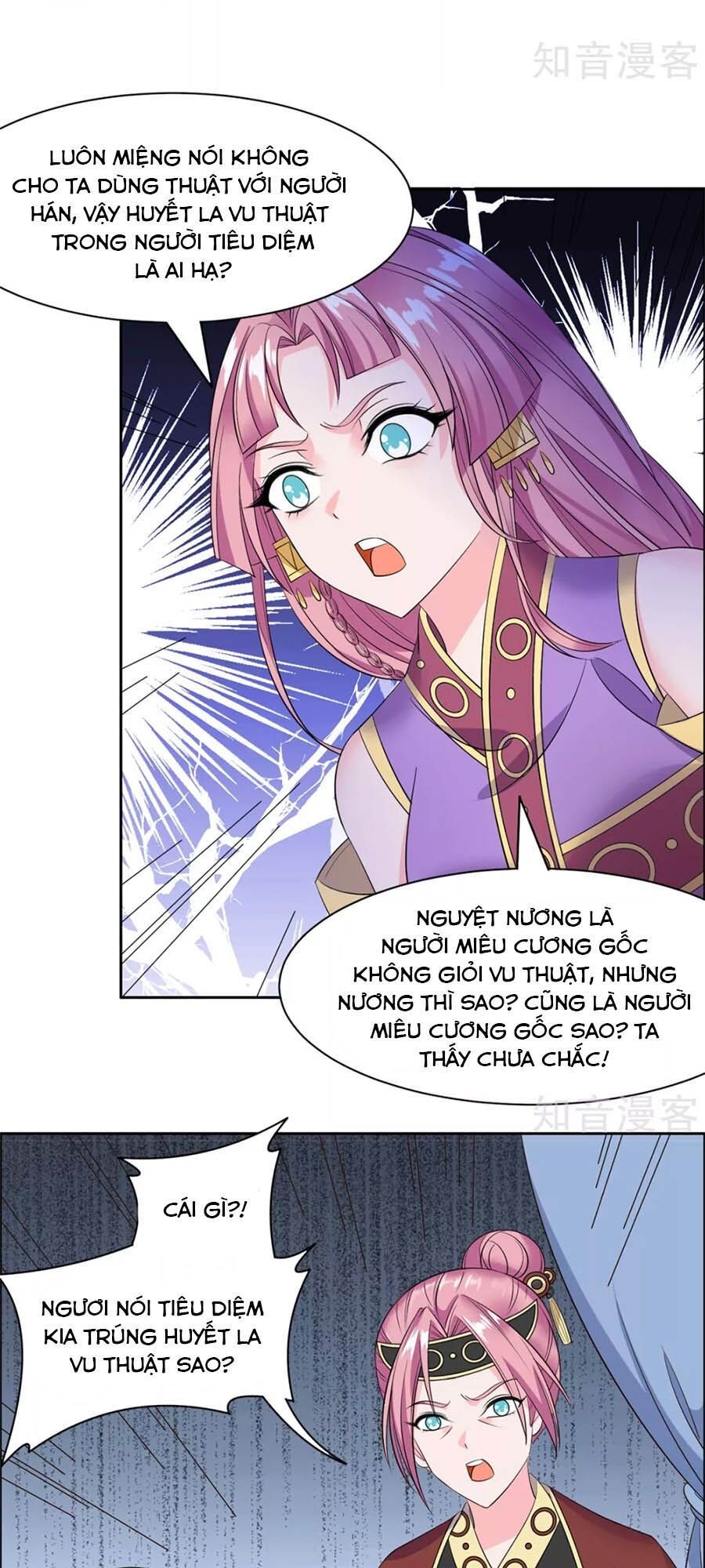 Vương Gia Là Đầu Đại Lão Hổ: Chapter 103