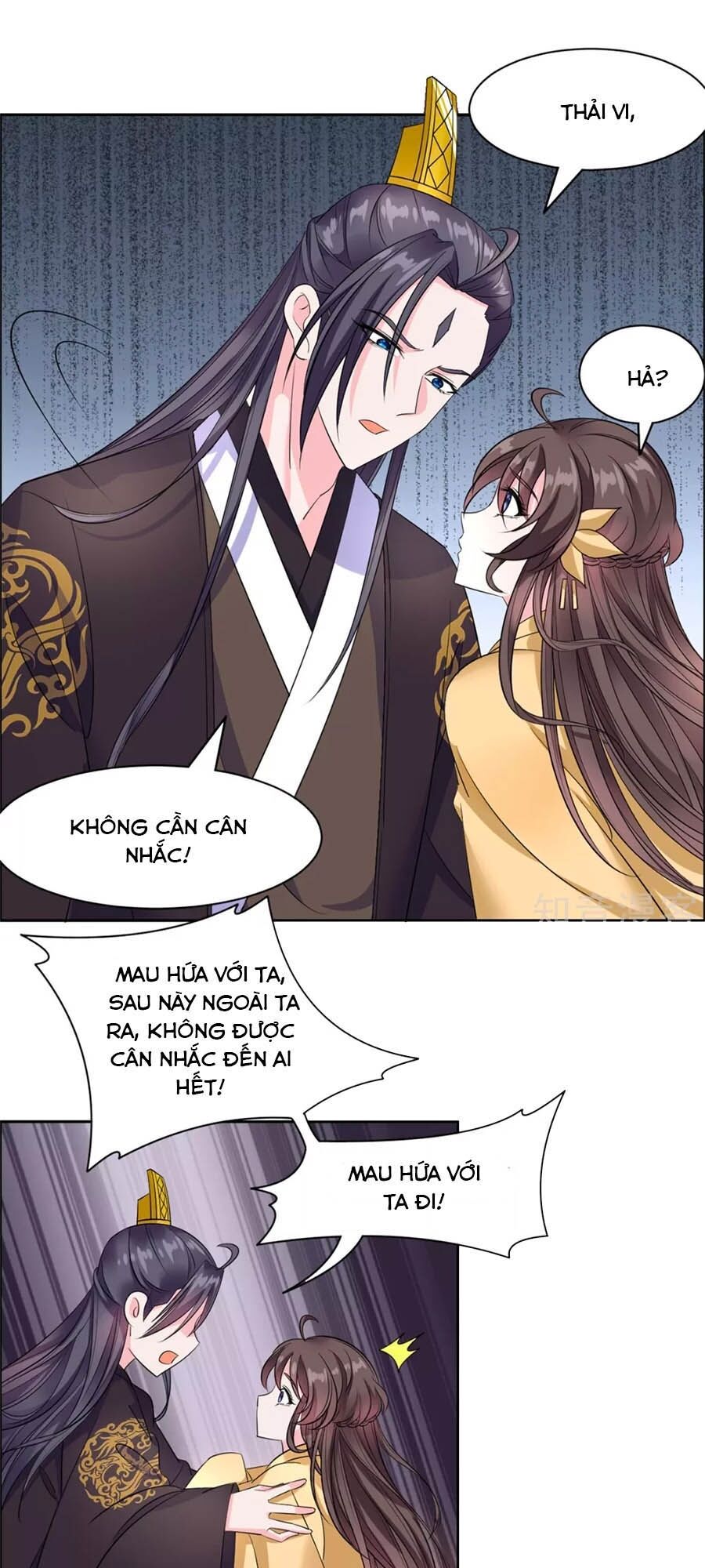 Vương Gia Là Đầu Đại Lão Hổ: Chapter 103