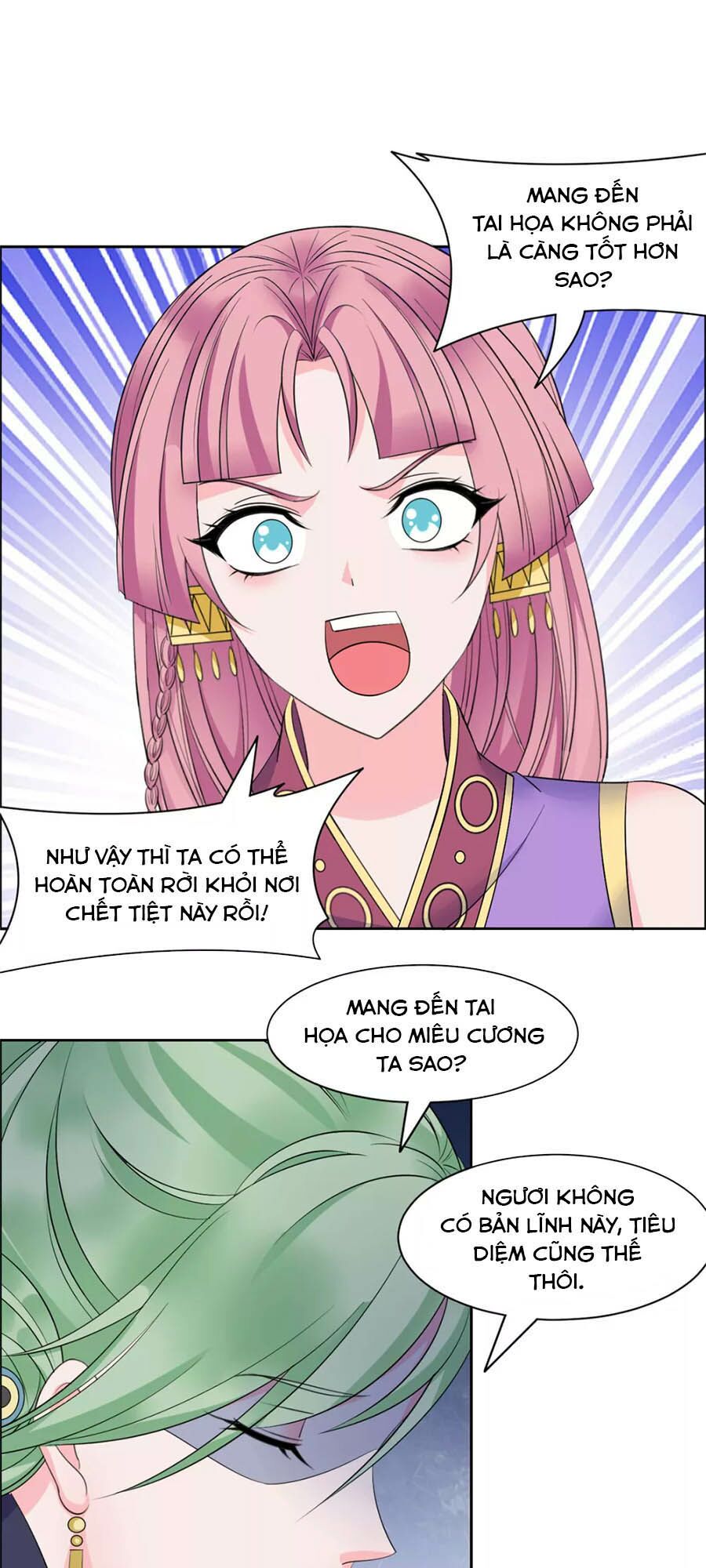 Vương Gia Là Đầu Đại Lão Hổ: Chapter 104