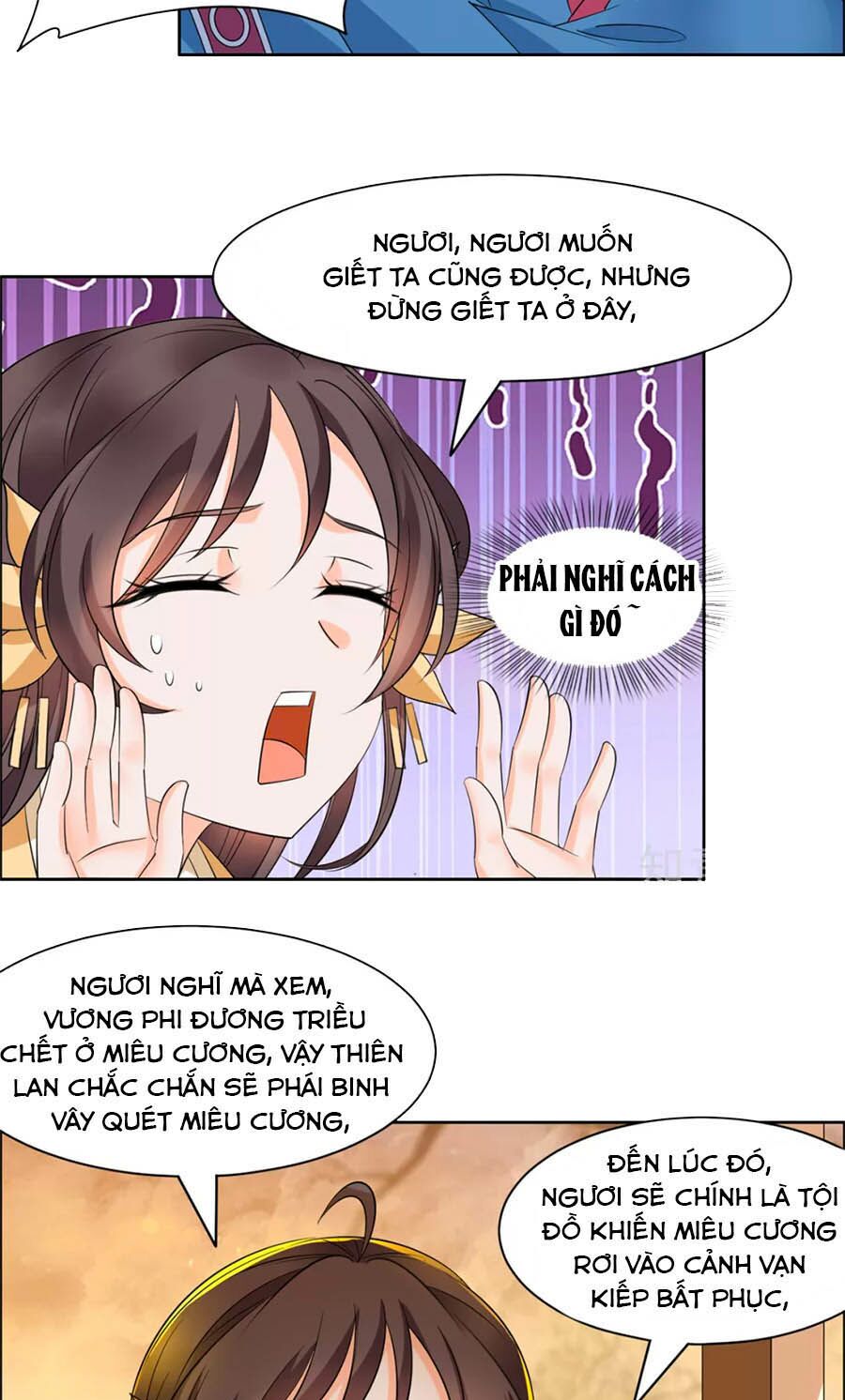 Vương Gia Là Đầu Đại Lão Hổ: Chapter 104