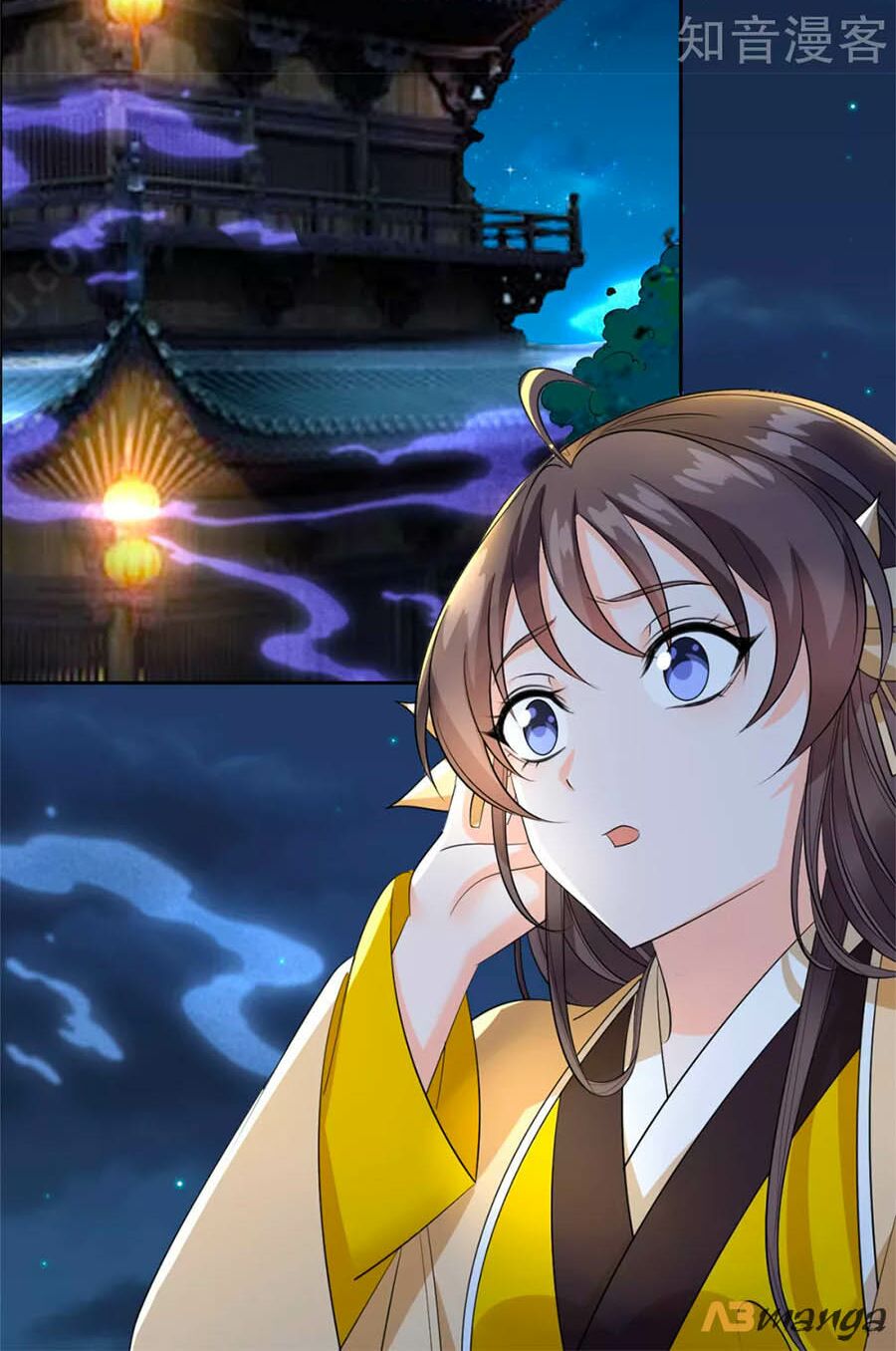Vương Gia Là Đầu Đại Lão Hổ: Chapter 104