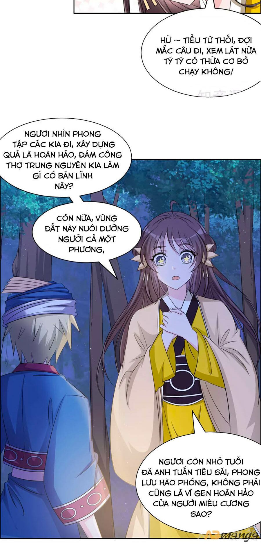 Vương Gia Là Đầu Đại Lão Hổ: Chapter 104