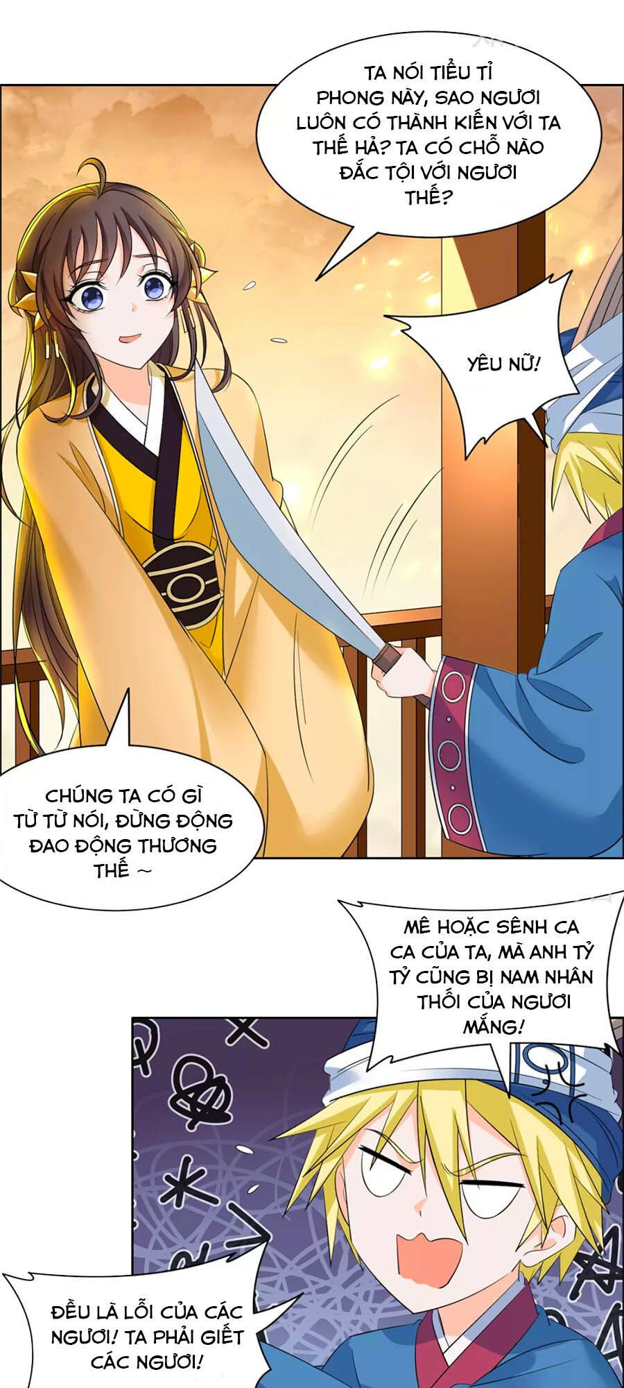 Vương Gia Là Đầu Đại Lão Hổ: Chapter 104