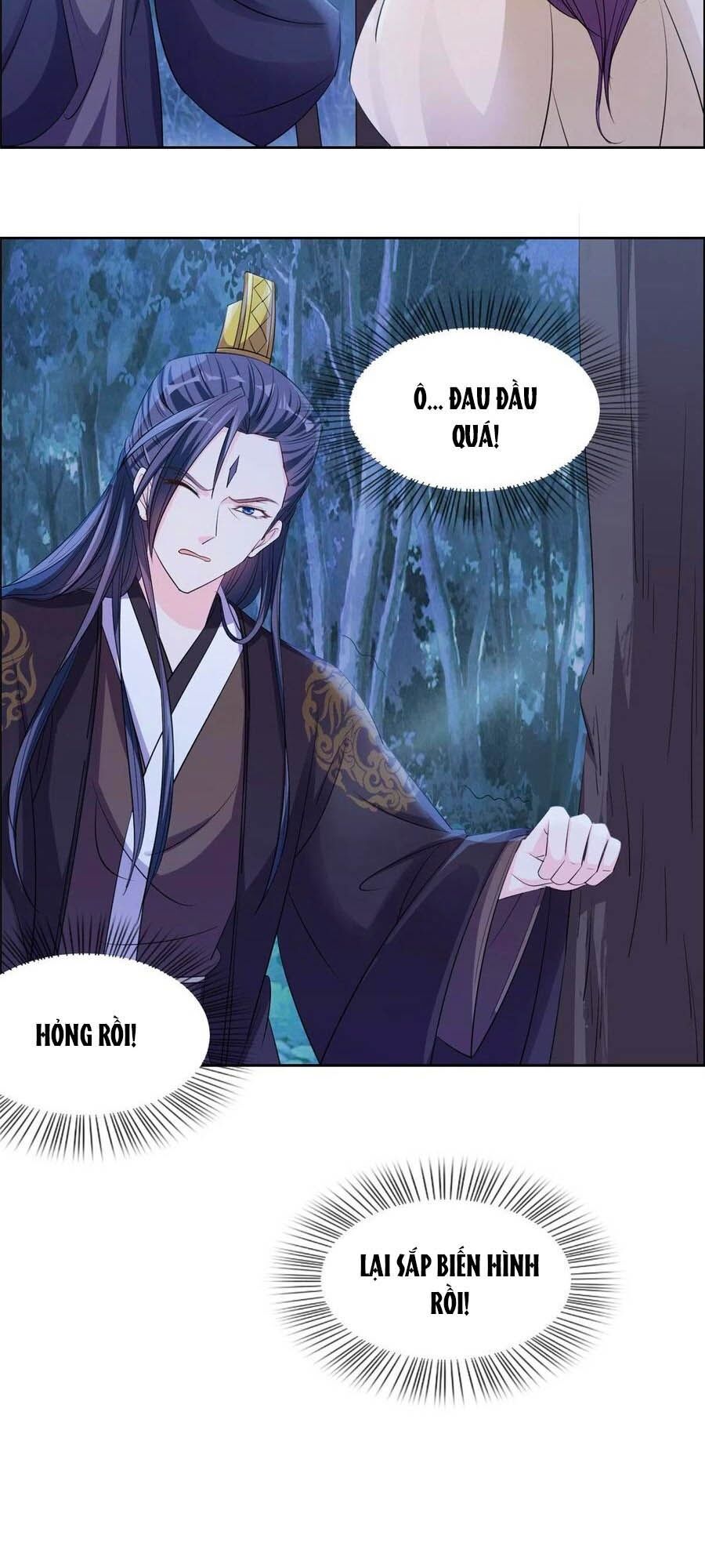 Vương Gia Là Đầu Đại Lão Hổ: Chapter 106