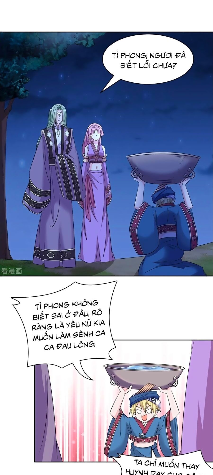 Vương Gia Là Đầu Đại Lão Hổ: Chapter 109