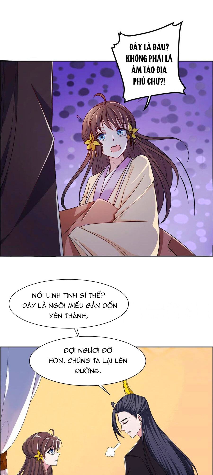 Vương Gia Là Đầu Đại Lão Hổ: Chapter 125