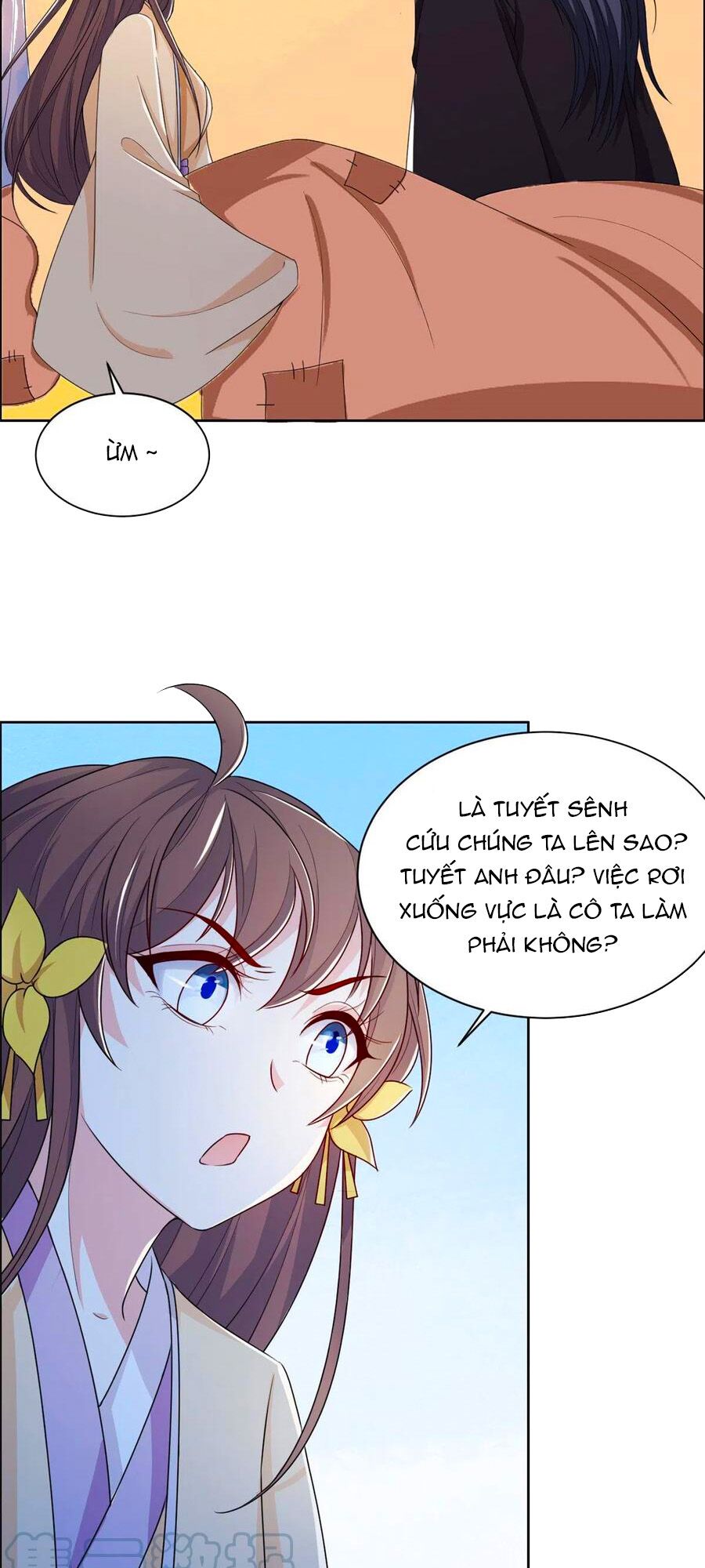 Vương Gia Là Đầu Đại Lão Hổ: Chapter 125