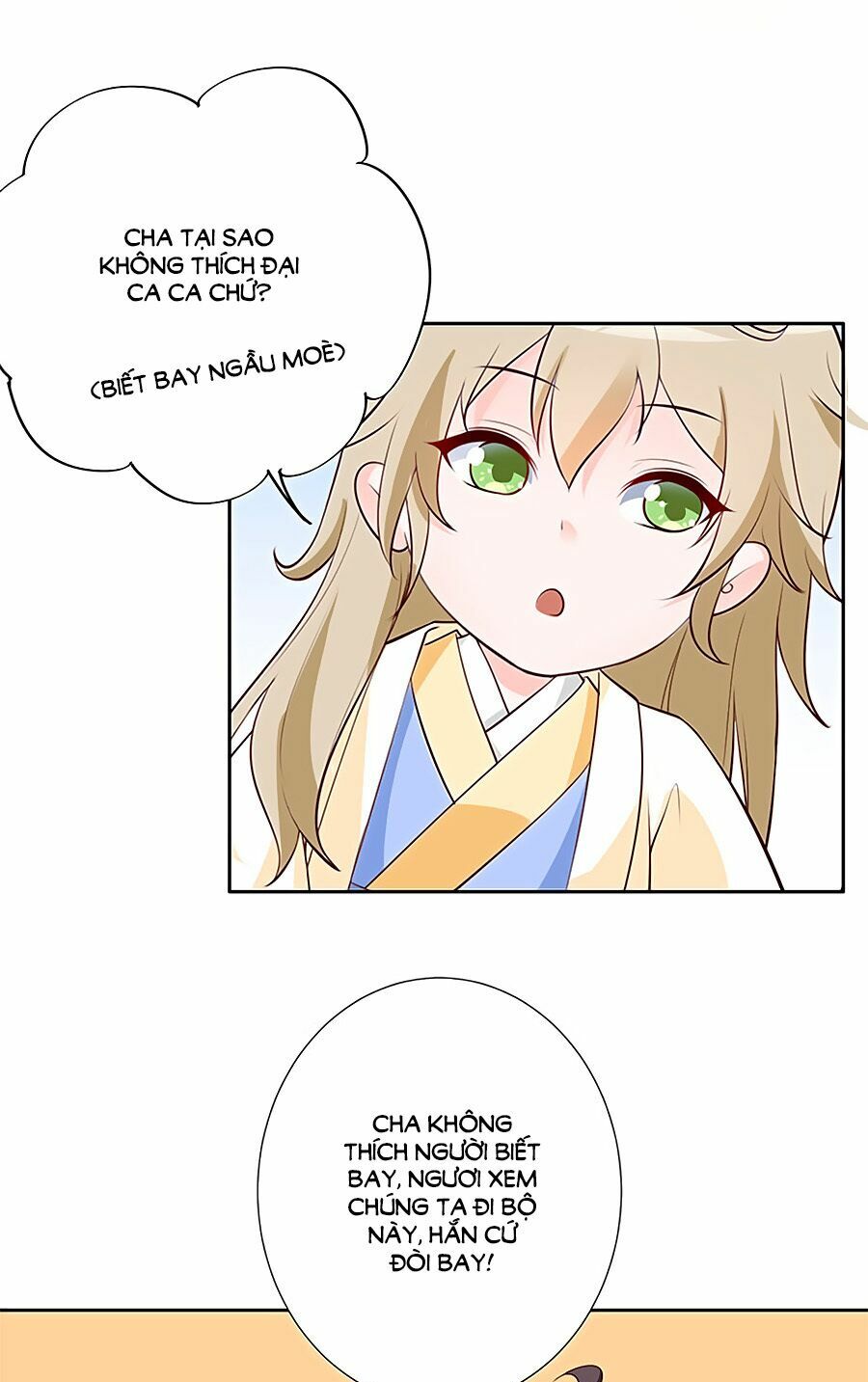 Vương Gia Là Đầu Đại Lão Hổ: Chapter 13