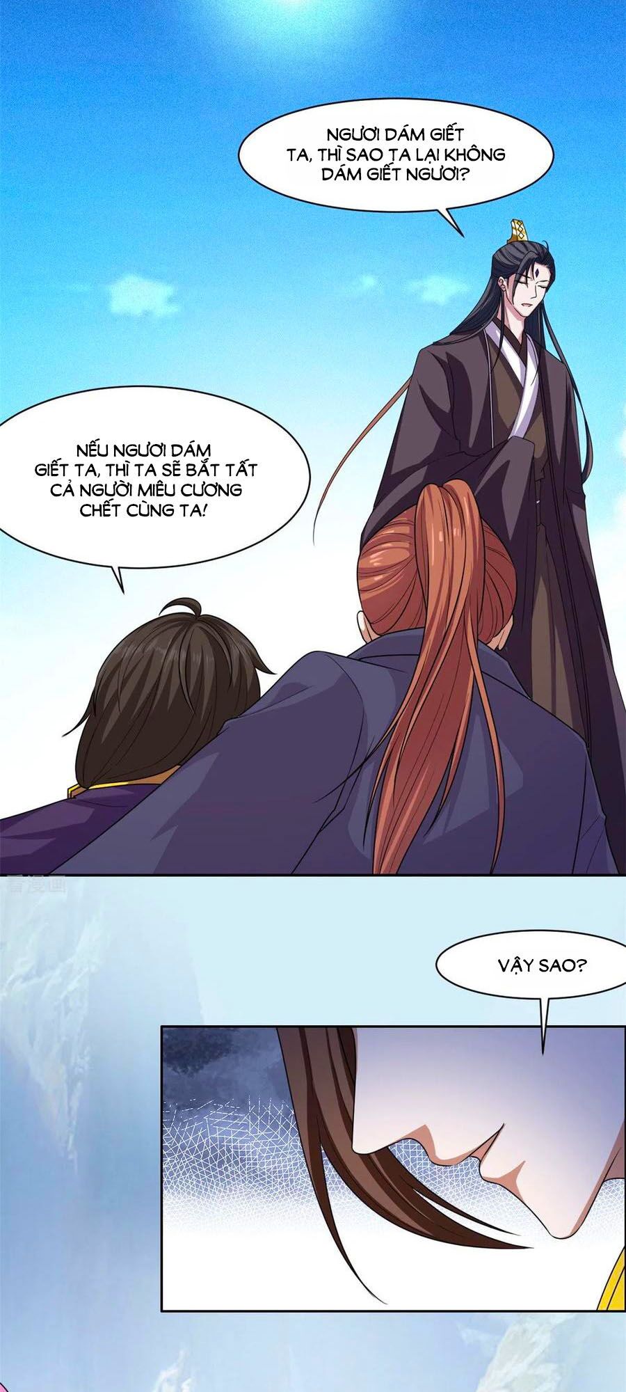 Vương Gia Là Đầu Đại Lão Hổ: Chapter 131