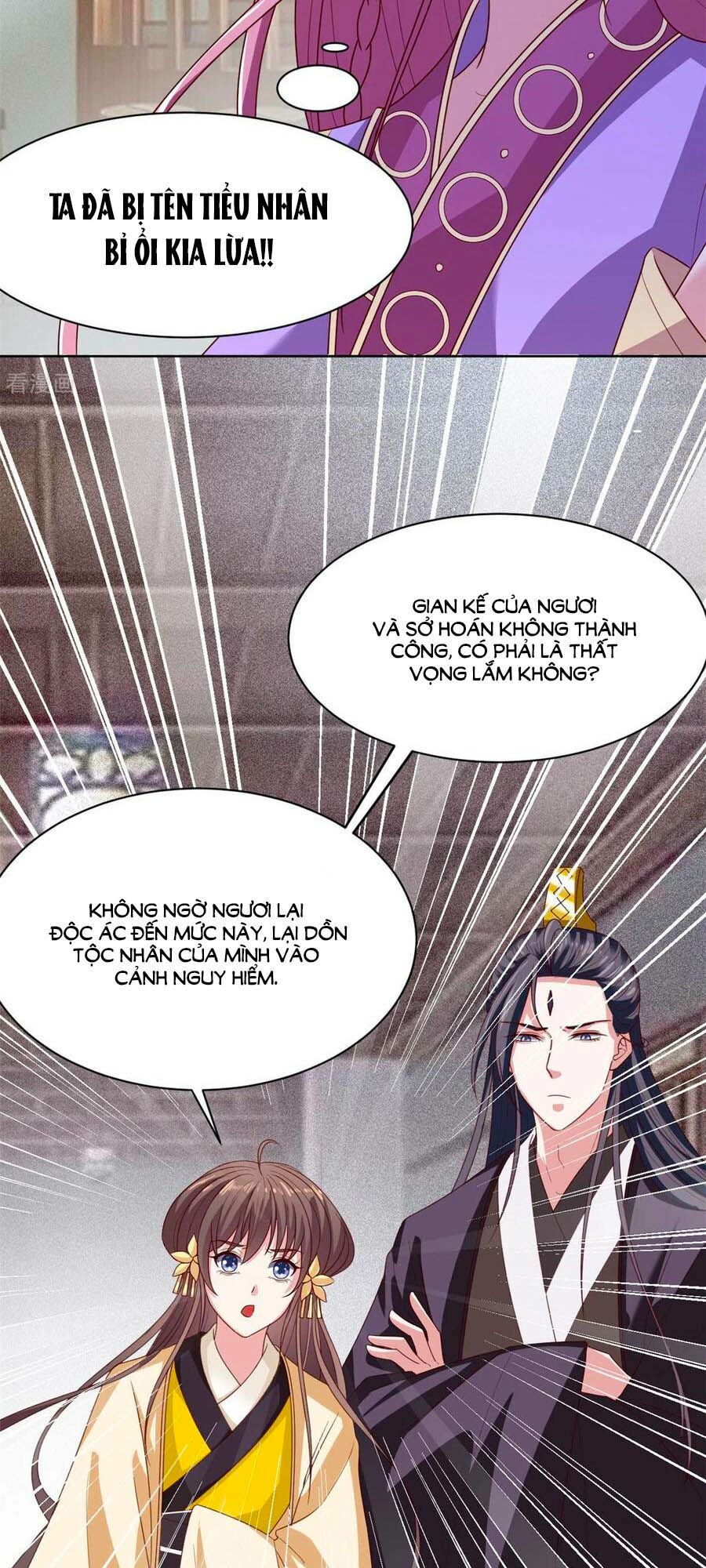 Vương Gia Là Đầu Đại Lão Hổ: Chapter 132