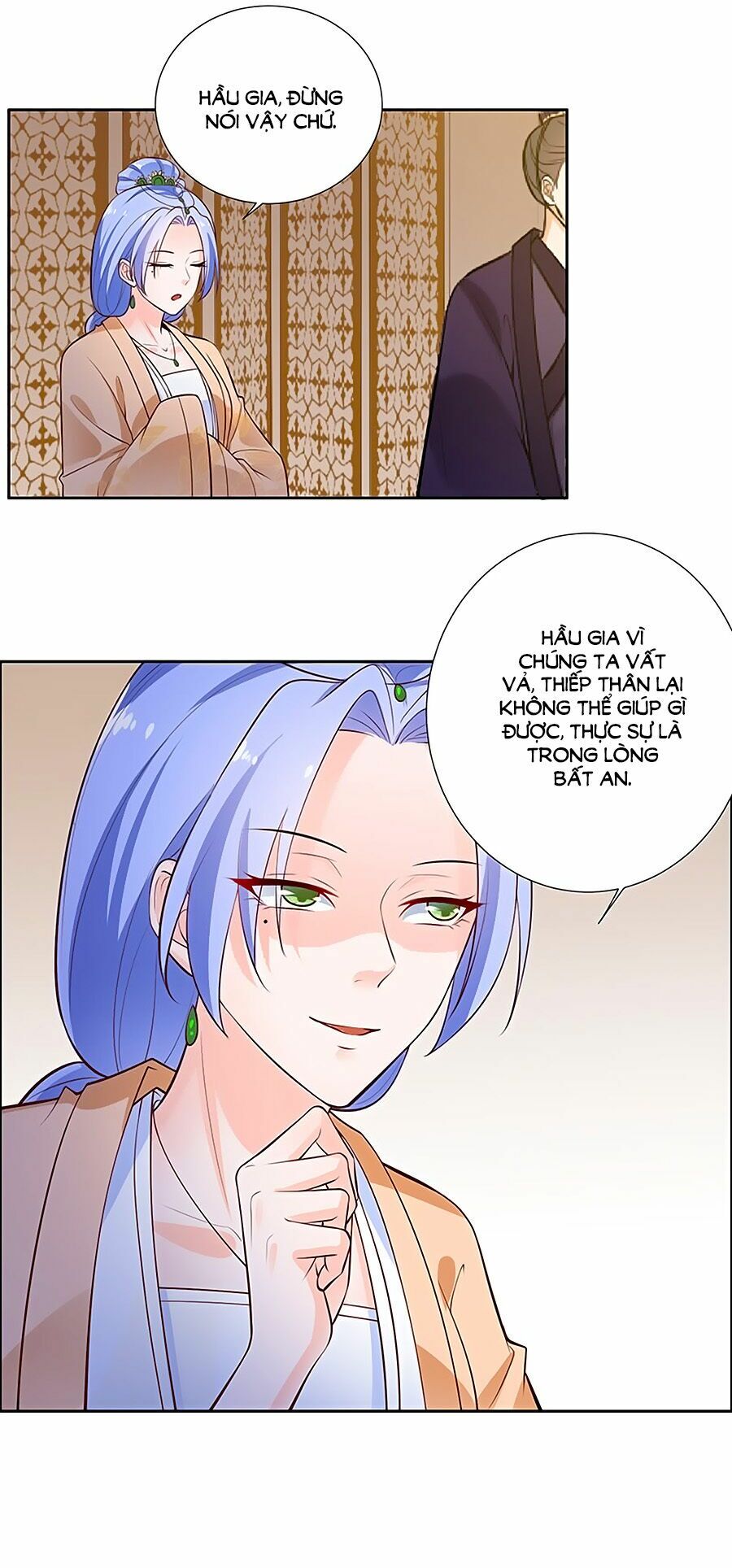 Vương Gia Là Đầu Đại Lão Hổ: Chapter 14