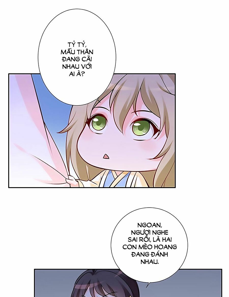 Vương Gia Là Đầu Đại Lão Hổ: Chapter 15
