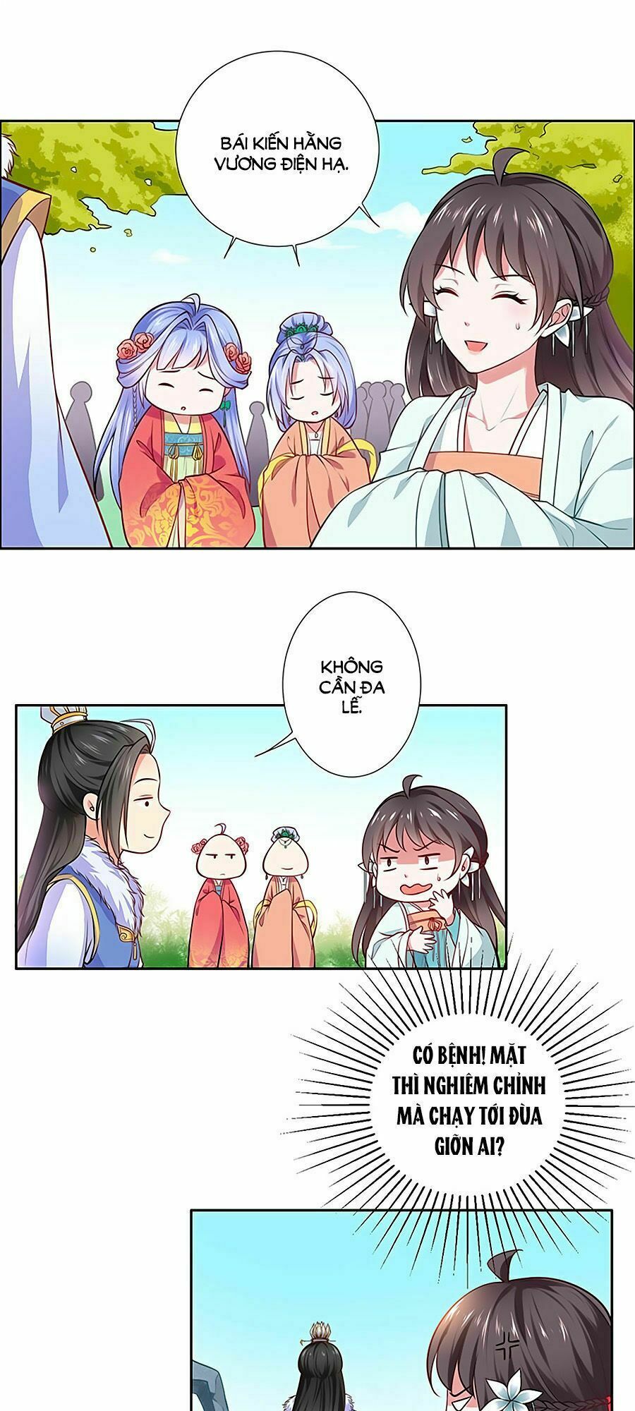 Vương Gia Là Đầu Đại Lão Hổ: Chapter 16