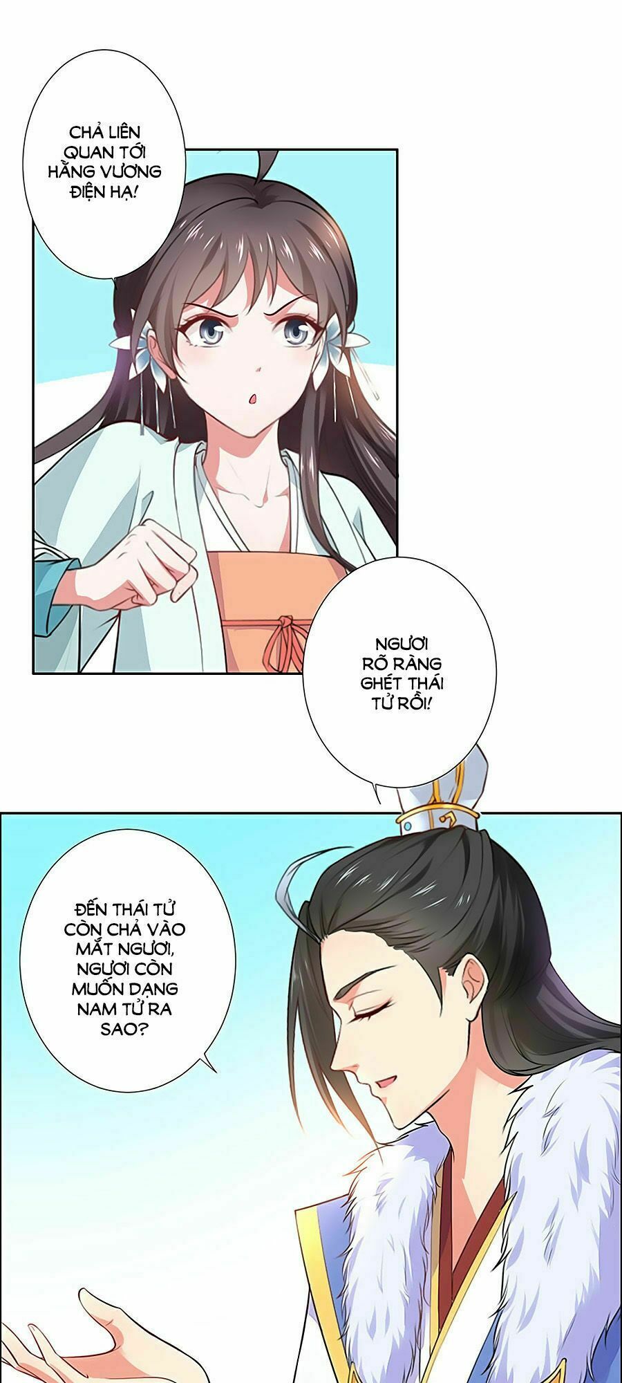 Vương Gia Là Đầu Đại Lão Hổ: Chapter 16