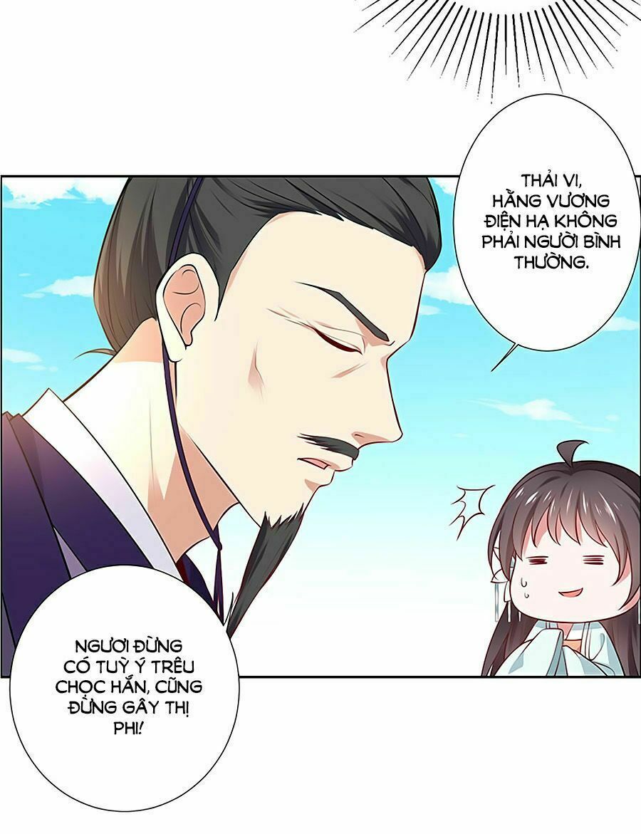 Vương Gia Là Đầu Đại Lão Hổ: Chapter 16
