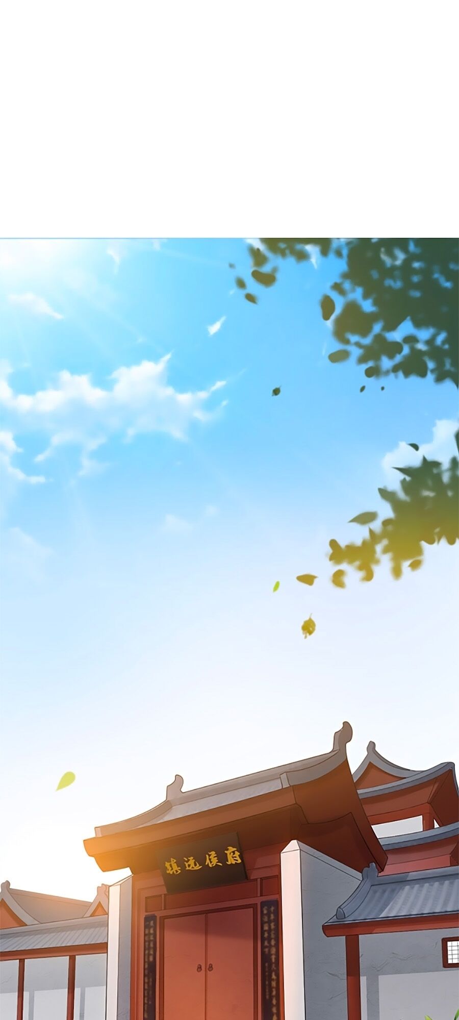 Vương Gia Là Đầu Đại Lão Hổ: Chapter 19