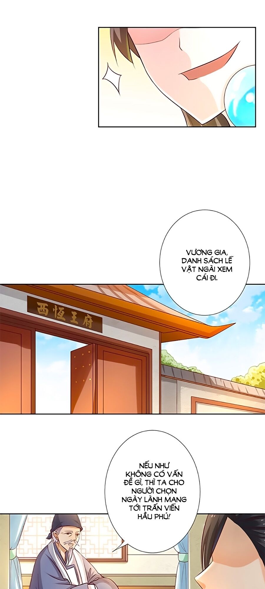Vương Gia Là Đầu Đại Lão Hổ: Chapter 19
