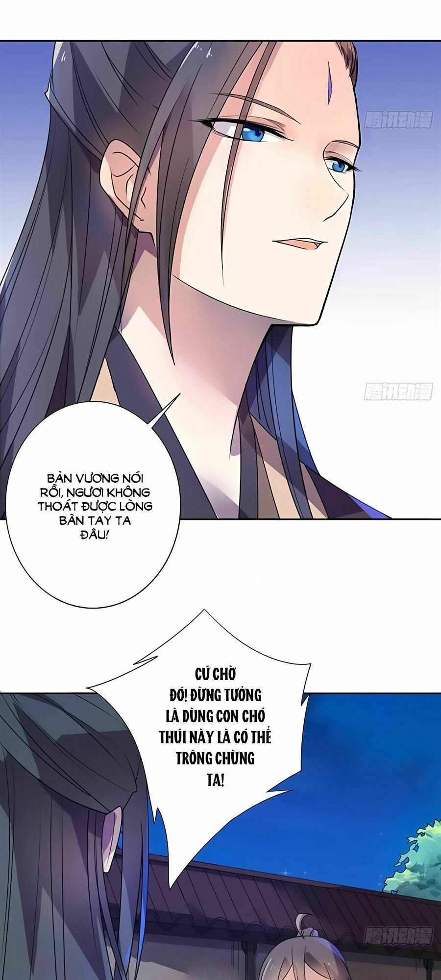 Vương Gia Là Đầu Đại Lão Hổ: Chapter 21
