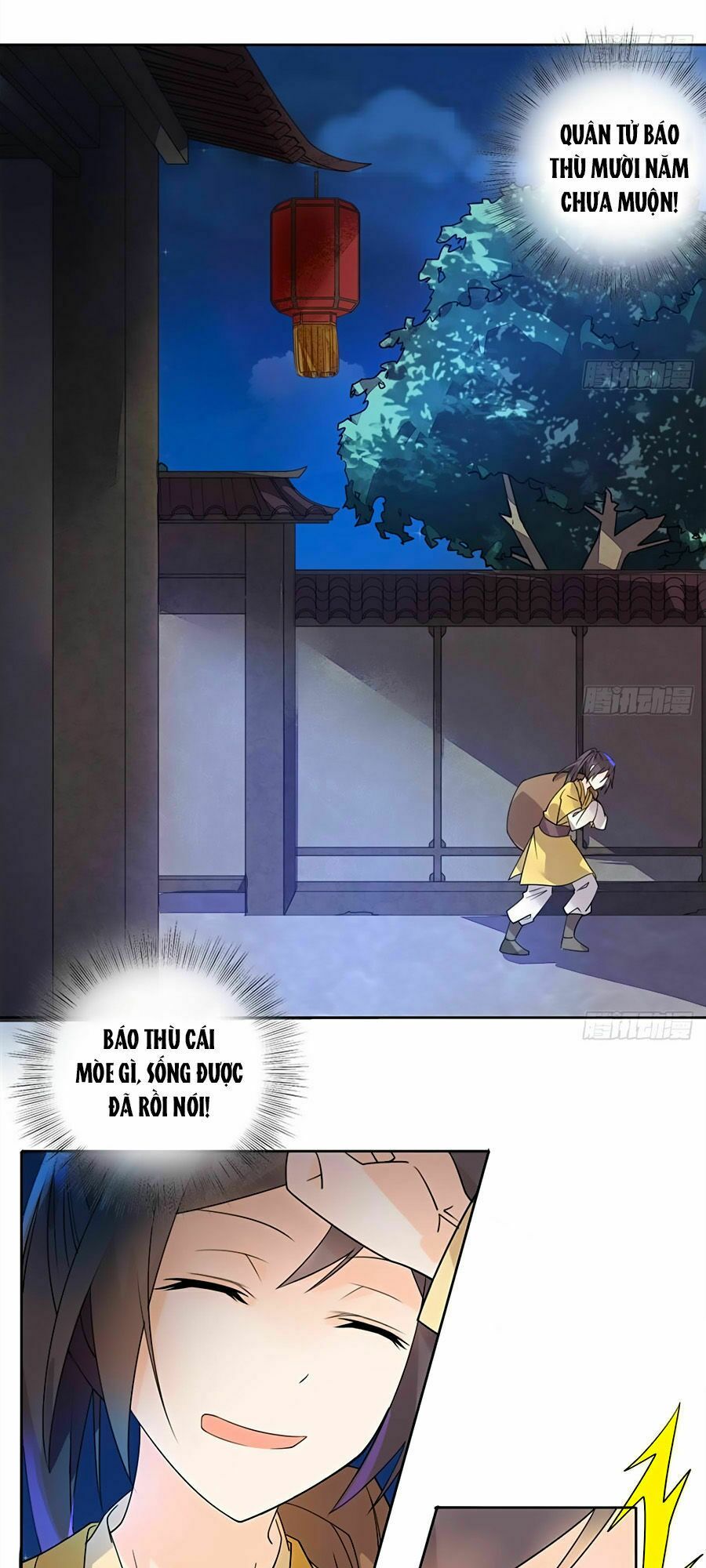 Vương Gia Là Đầu Đại Lão Hổ: Chapter 21