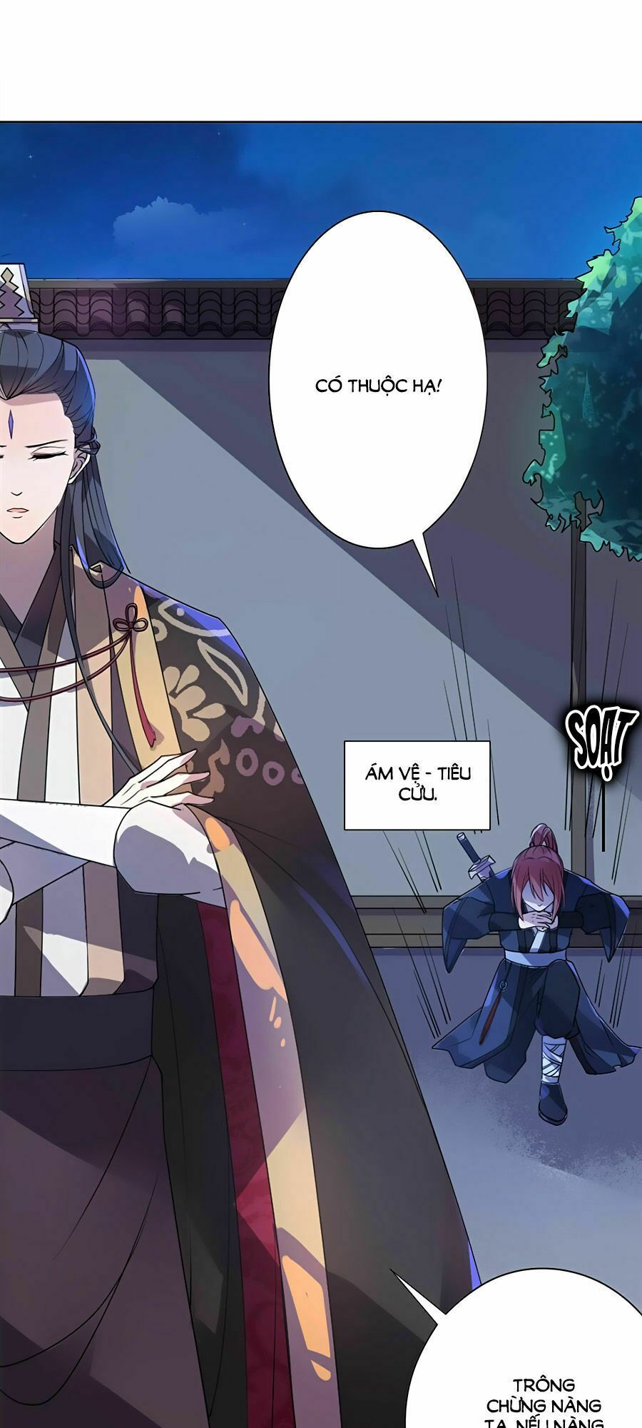 Vương Gia Là Đầu Đại Lão Hổ: Chapter 22