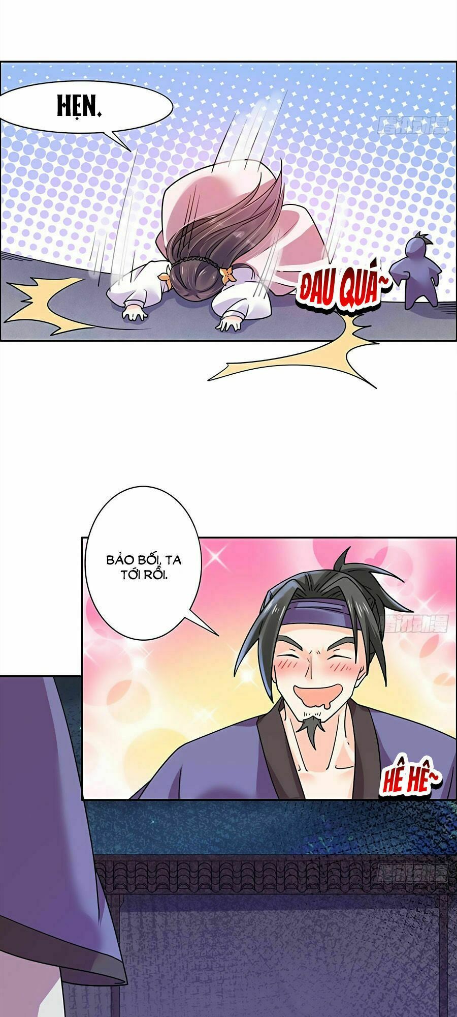 Vương Gia Là Đầu Đại Lão Hổ: Chapter 26