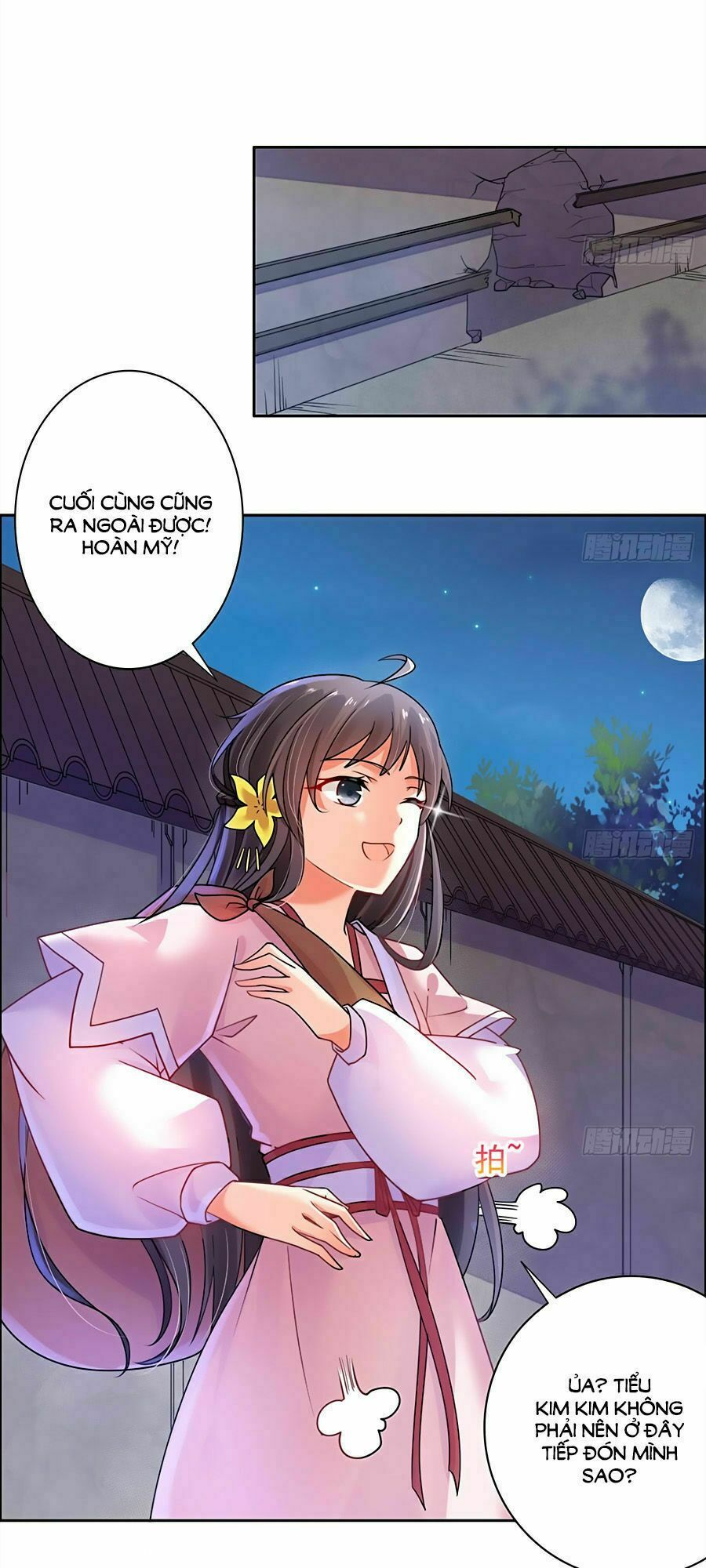 Vương Gia Là Đầu Đại Lão Hổ: Chapter 26