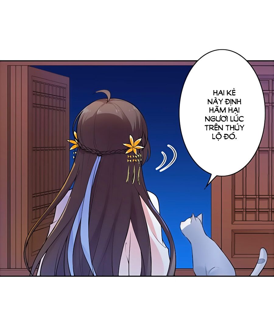 Vương Gia Là Đầu Đại Lão Hổ: Chapter 3