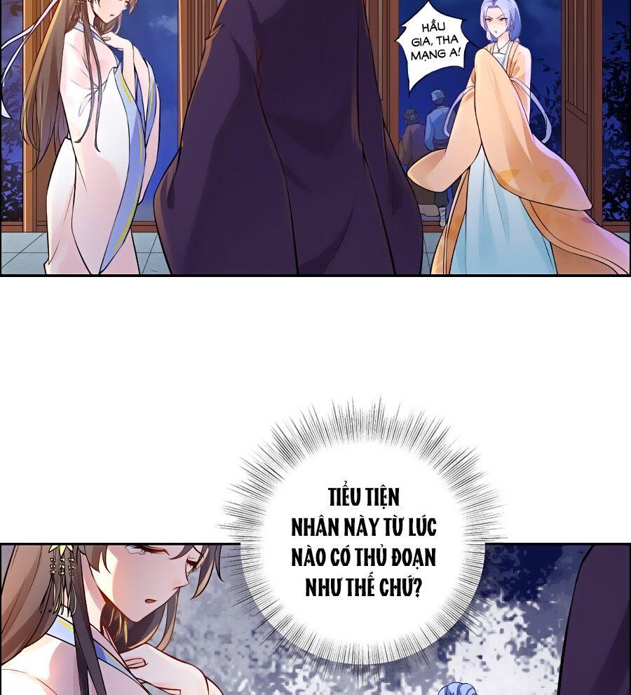 Vương Gia Là Đầu Đại Lão Hổ: Chapter 3