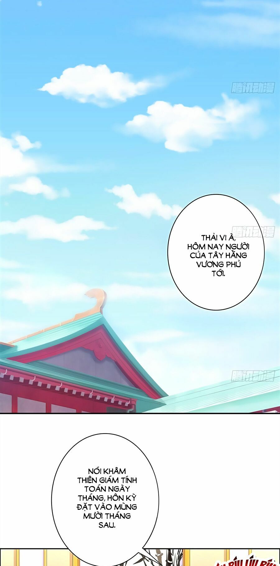 Vương Gia Là Đầu Đại Lão Hổ: Chapter 30