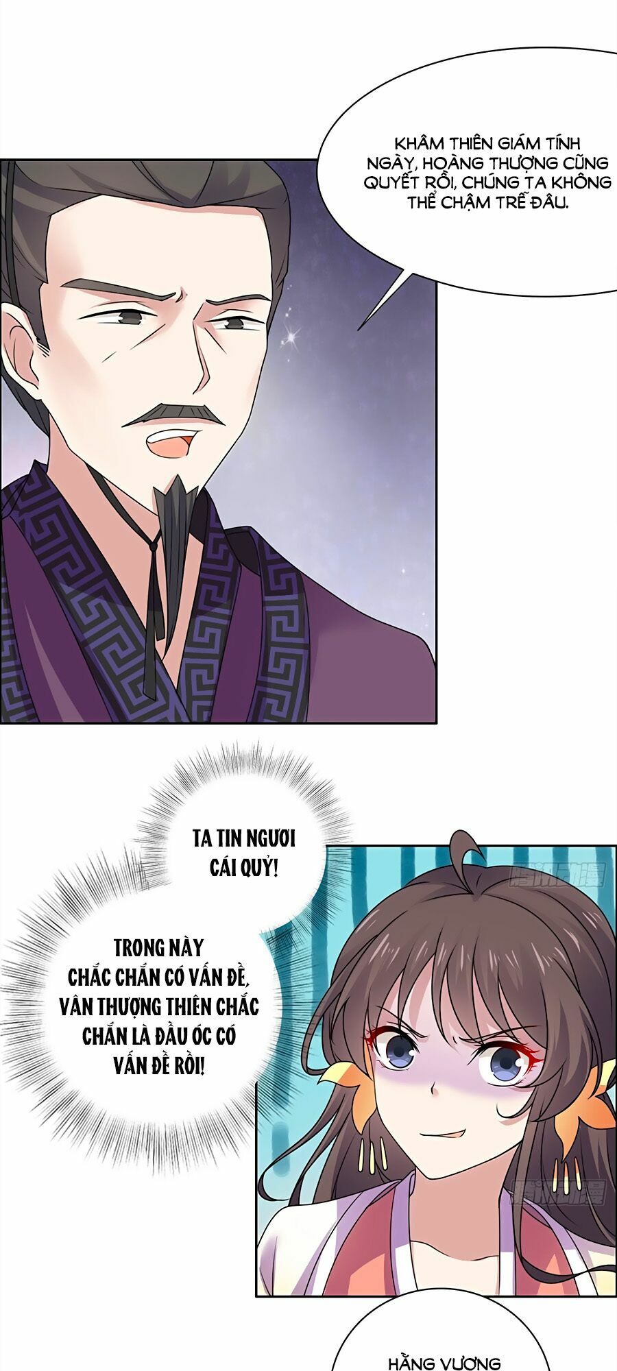 Vương Gia Là Đầu Đại Lão Hổ: Chapter 30