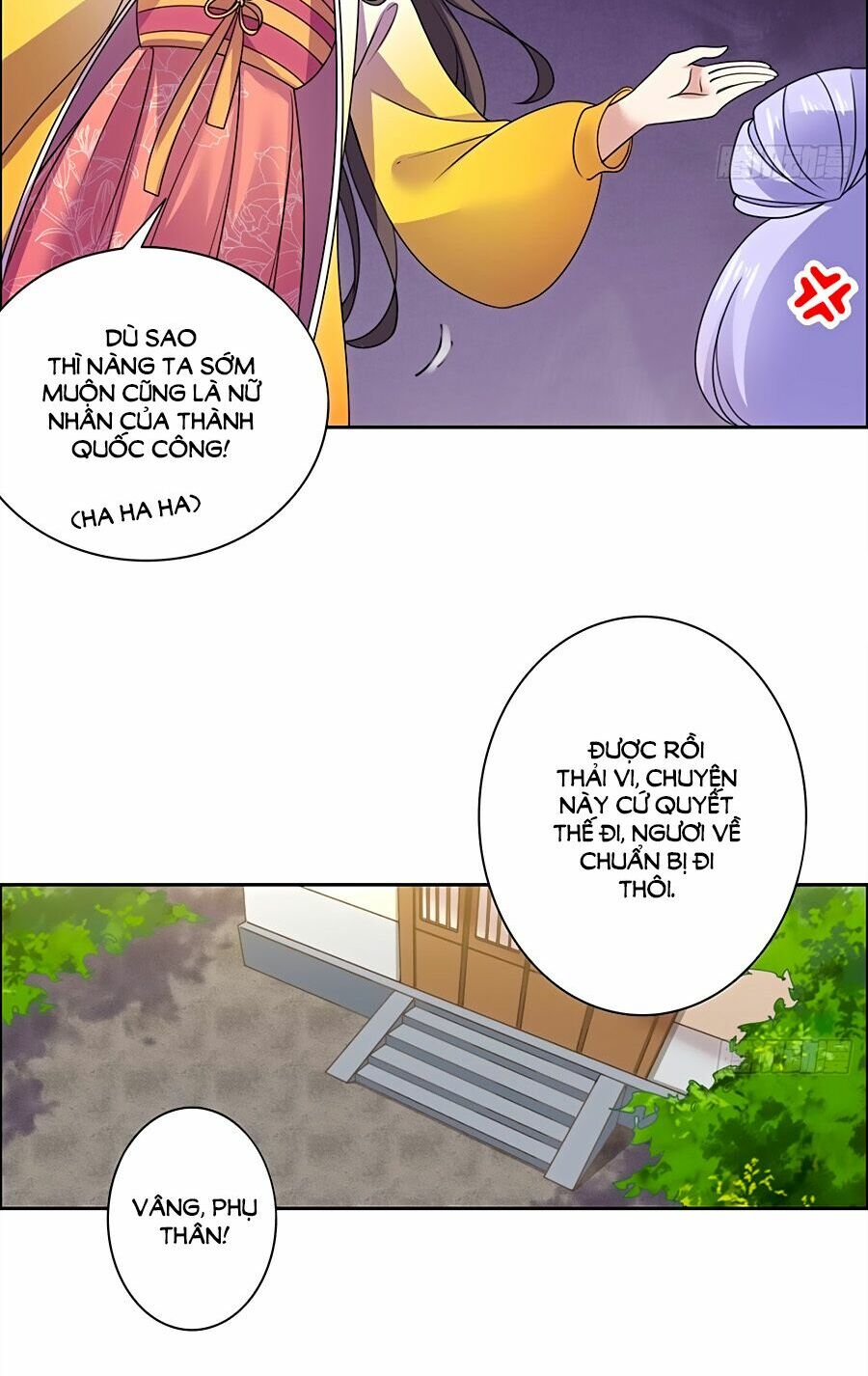 Vương Gia Là Đầu Đại Lão Hổ: Chapter 30