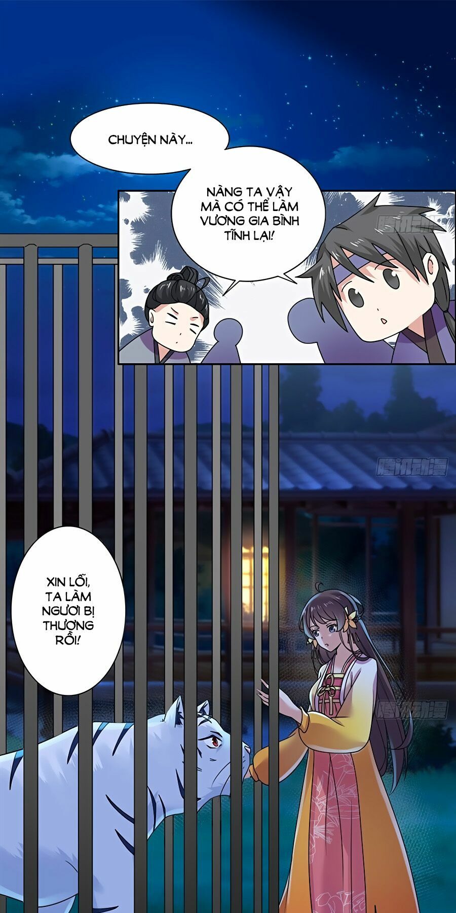 Vương Gia Là Đầu Đại Lão Hổ: Chapter 30