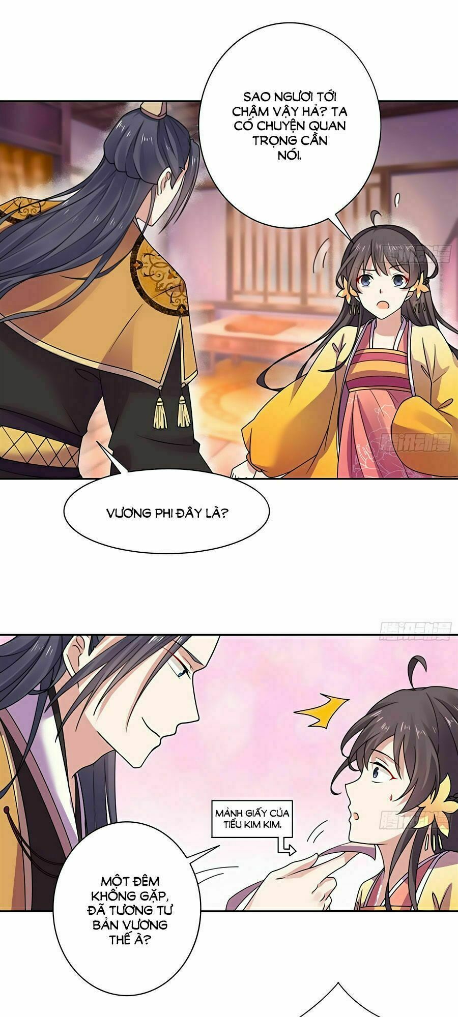 Vương Gia Là Đầu Đại Lão Hổ: Chapter 31