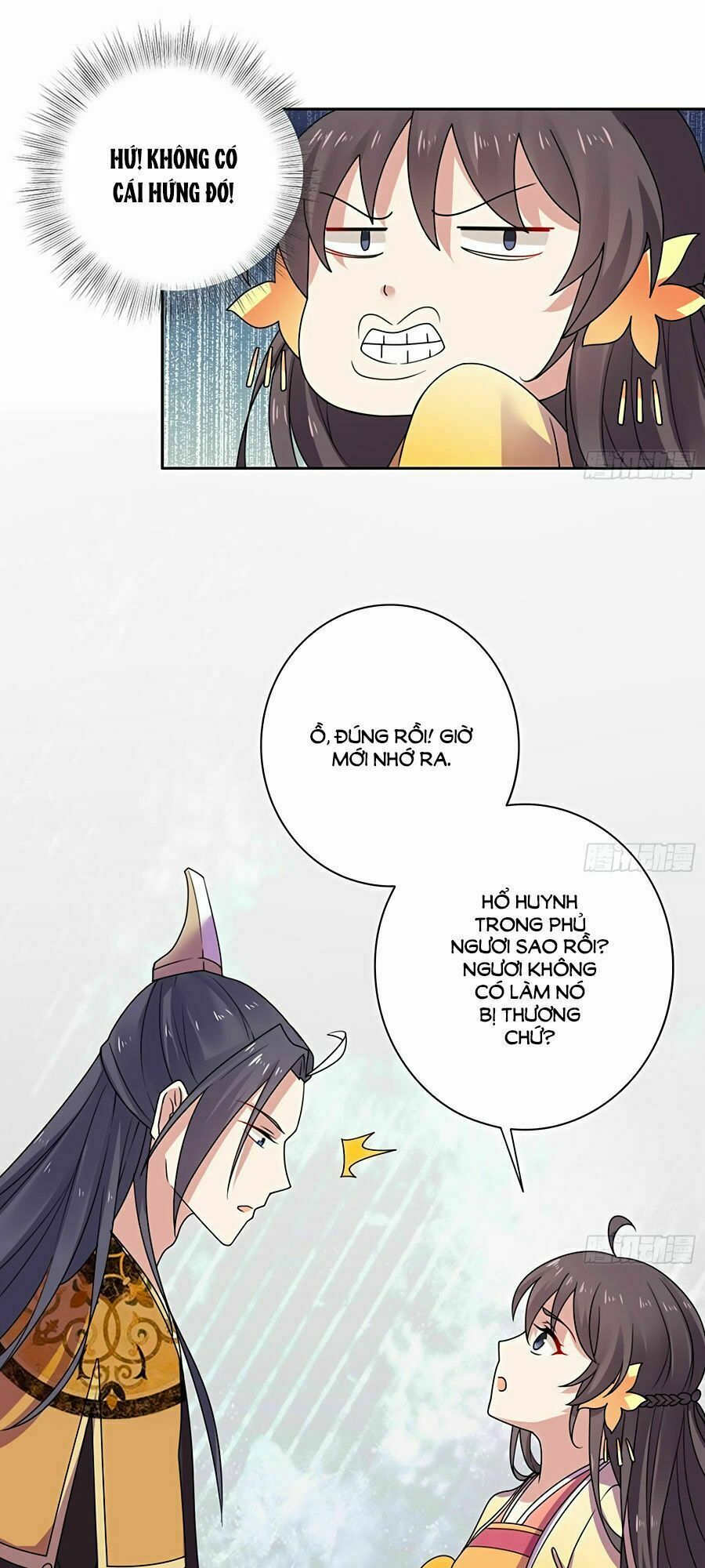 Vương Gia Là Đầu Đại Lão Hổ: Chapter 32
