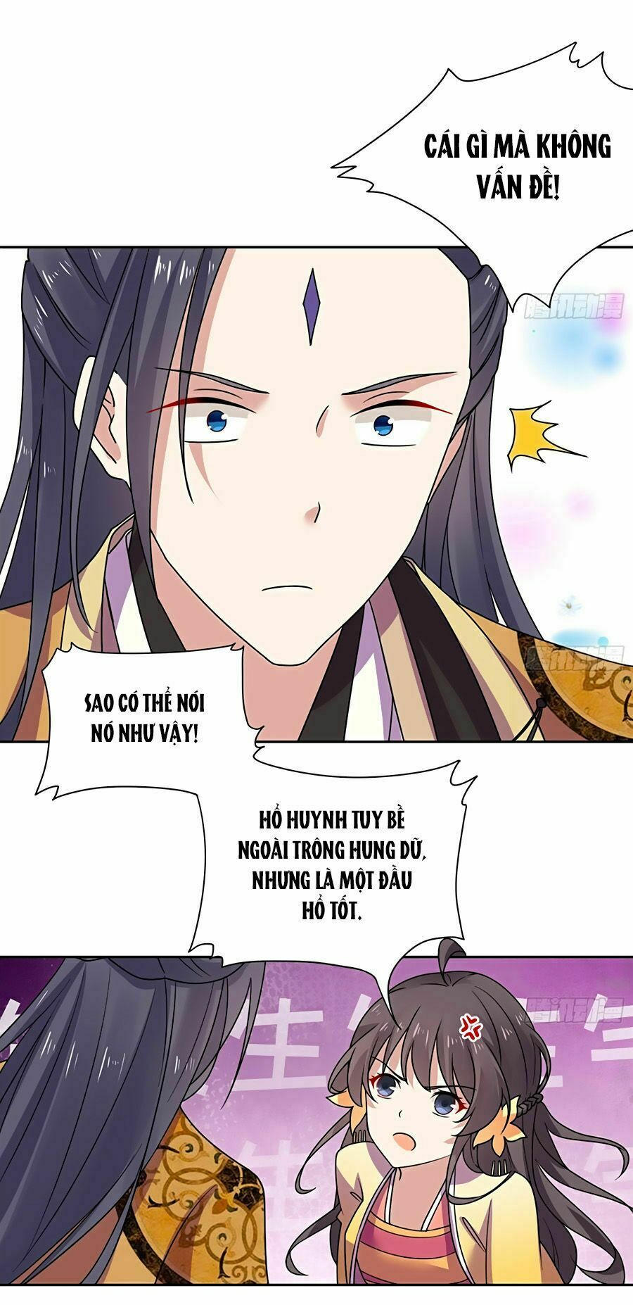 Vương Gia Là Đầu Đại Lão Hổ: Chapter 32